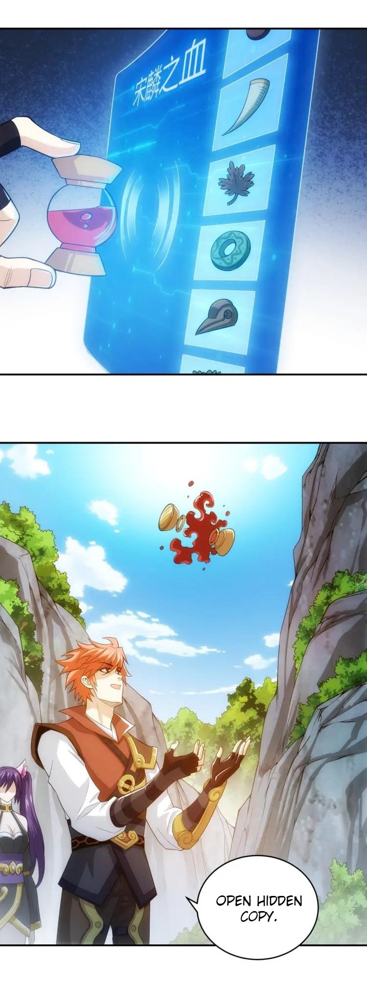 Page 5 of Chapter 91