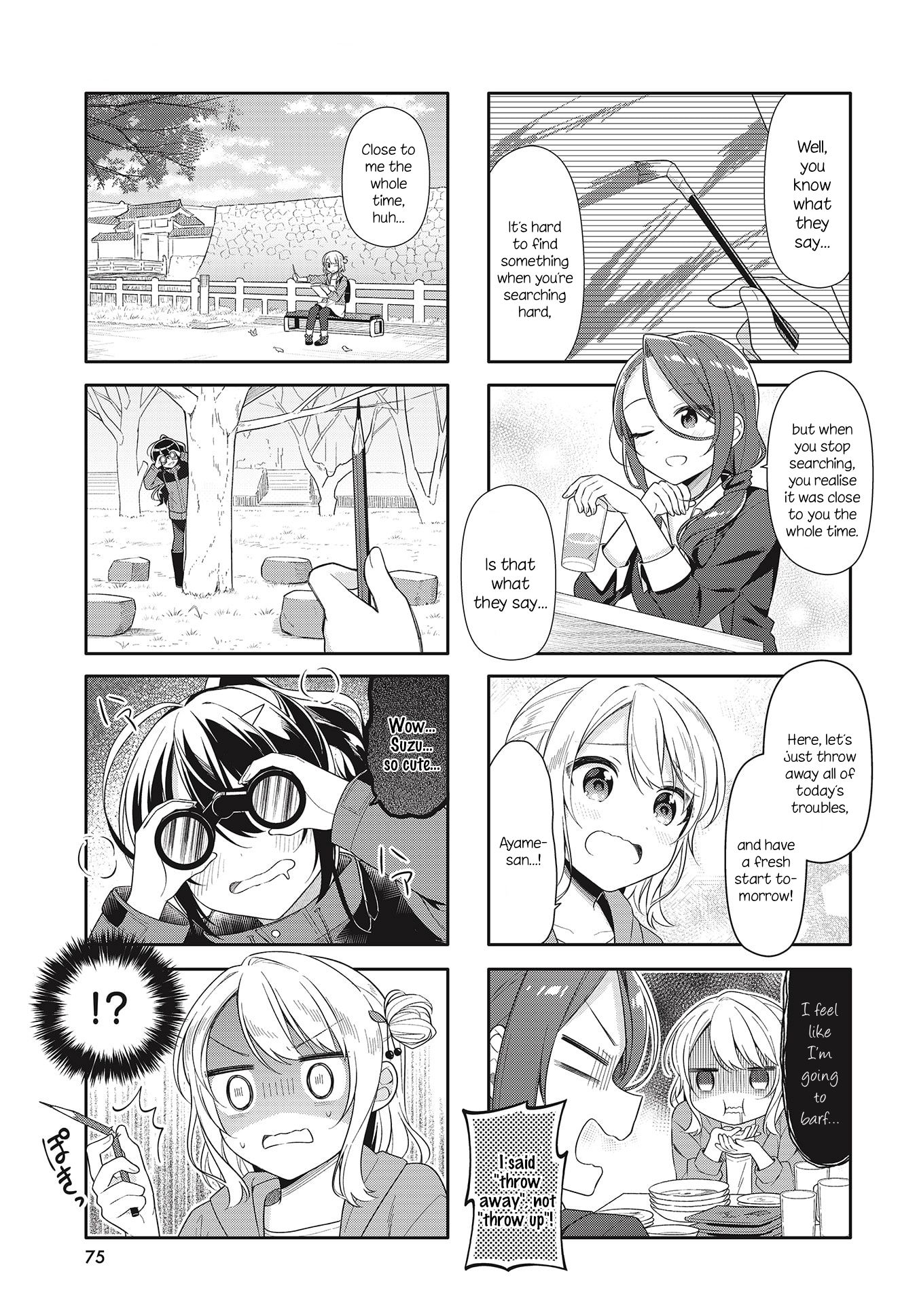 Page 3 of Chapter 1