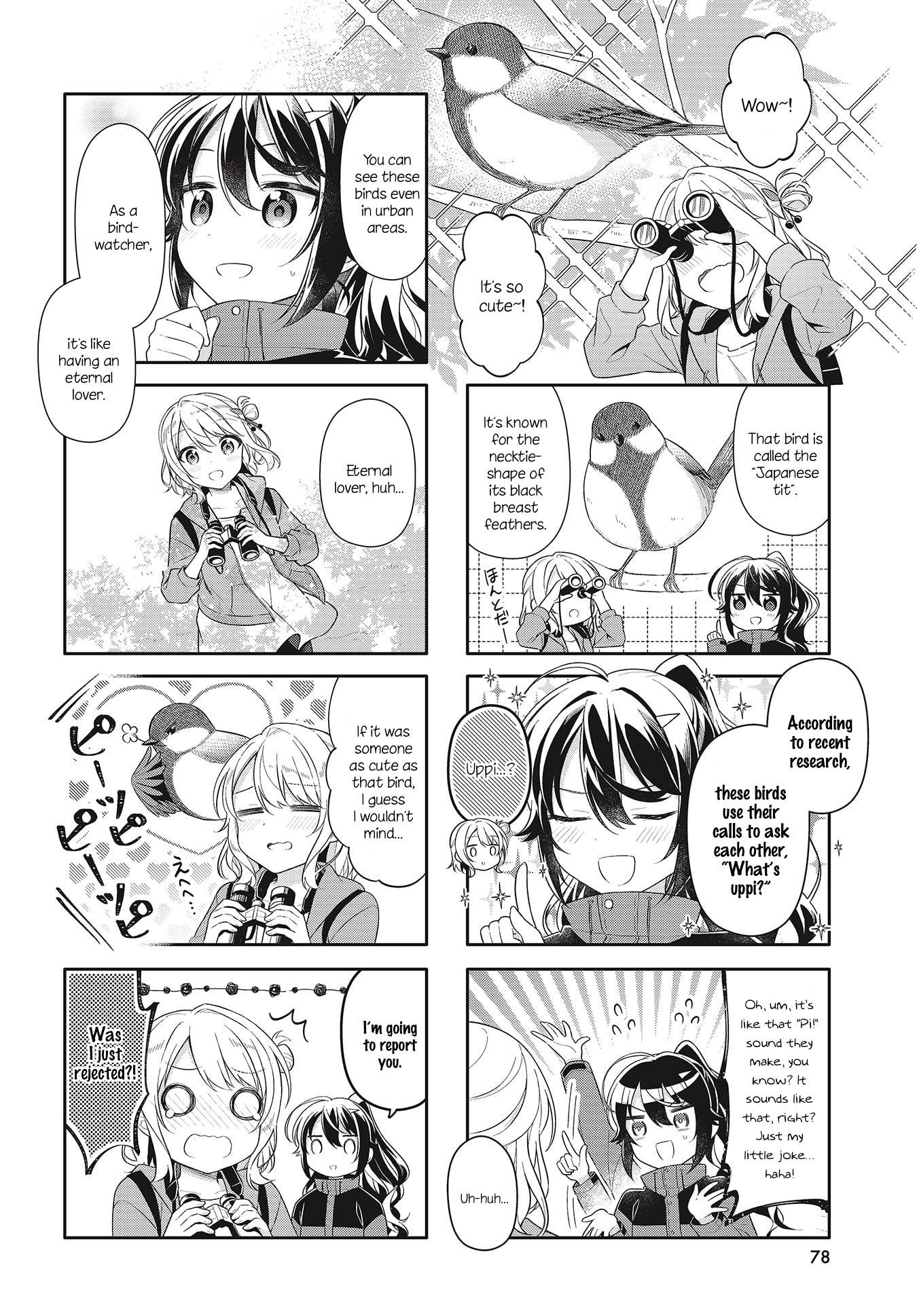Page 6 of Chapter 1