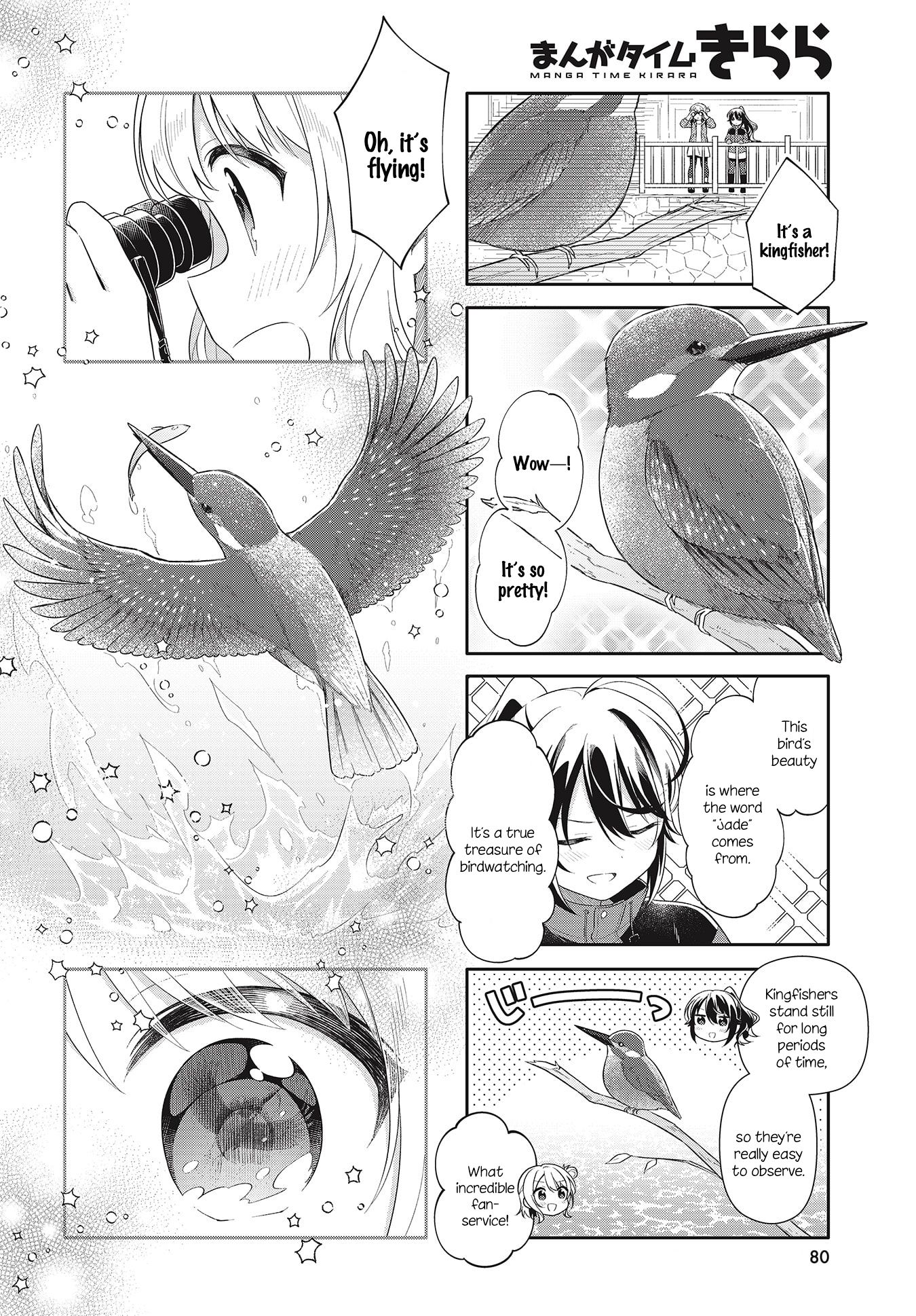 Page 8 of Chapter 1