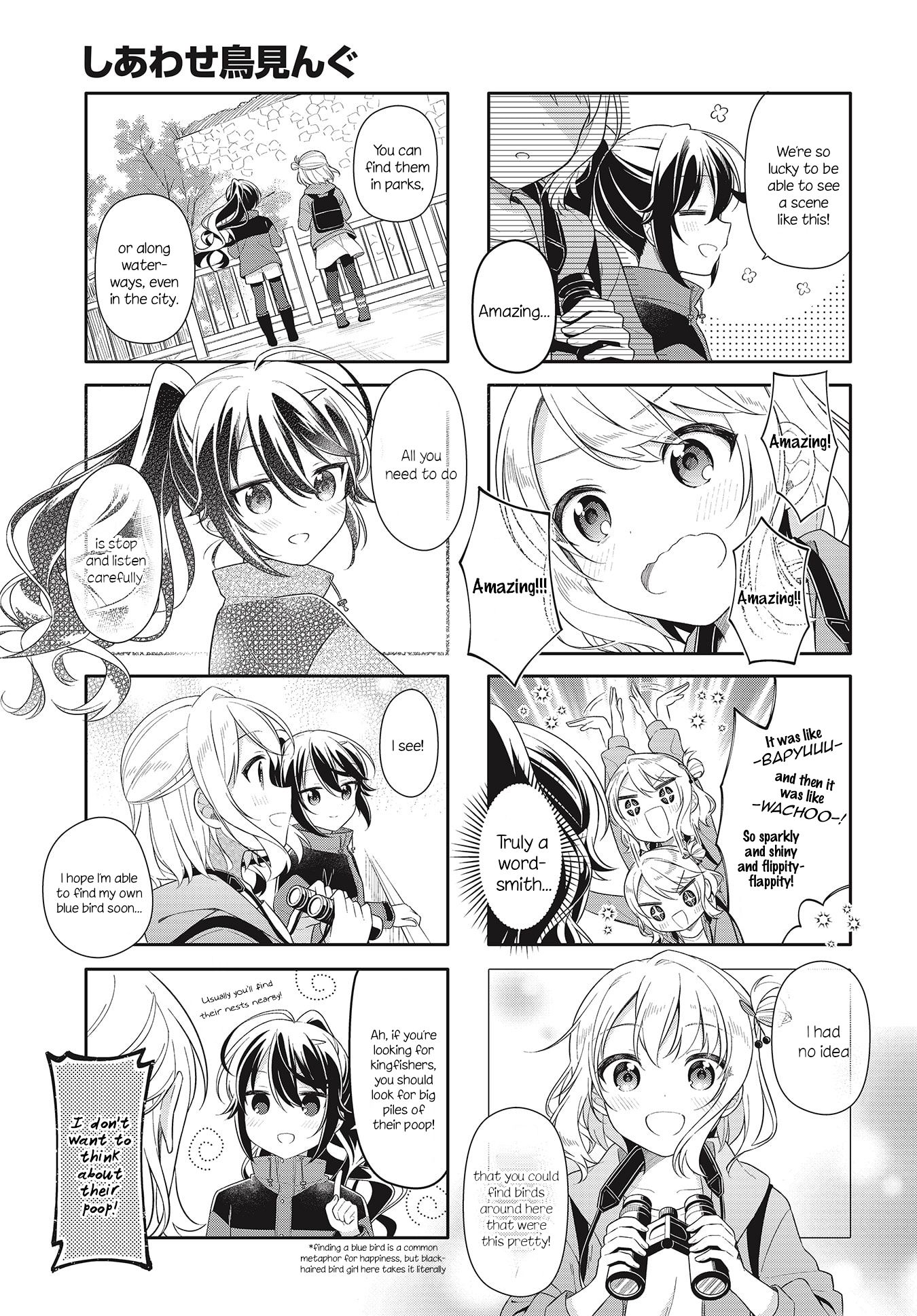 Page 9 of Chapter 1