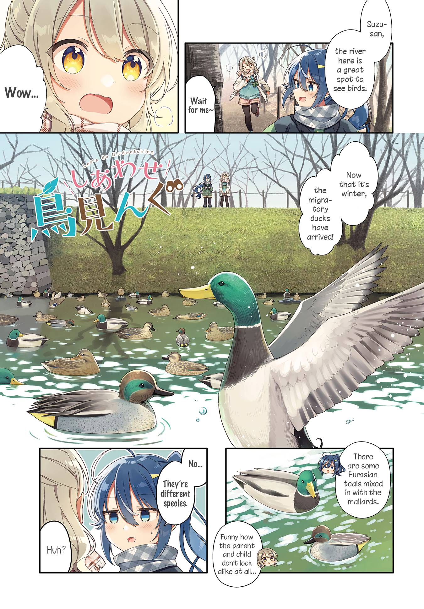 Page 1 of Chapter 10