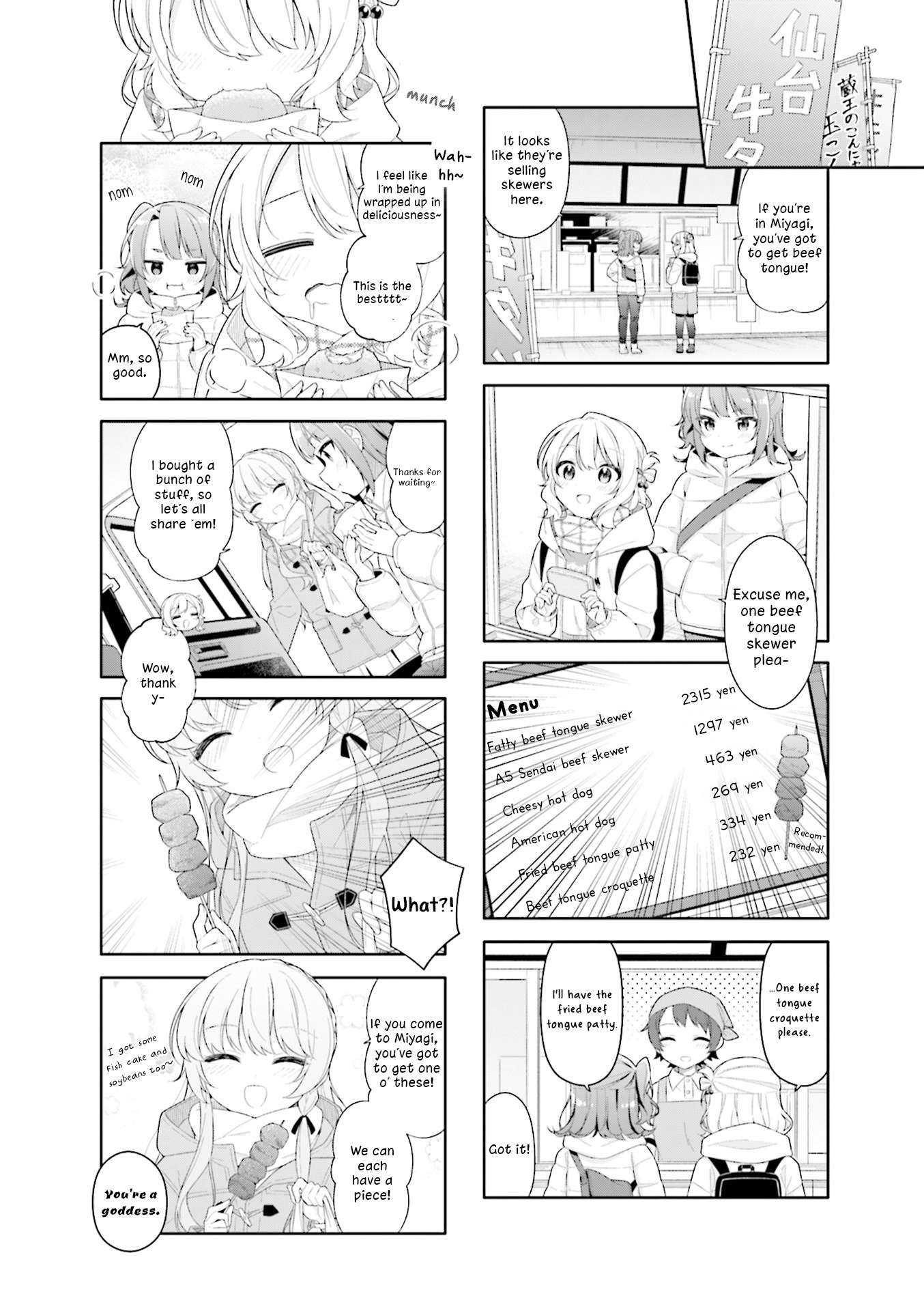Page 4 of Chapter 11