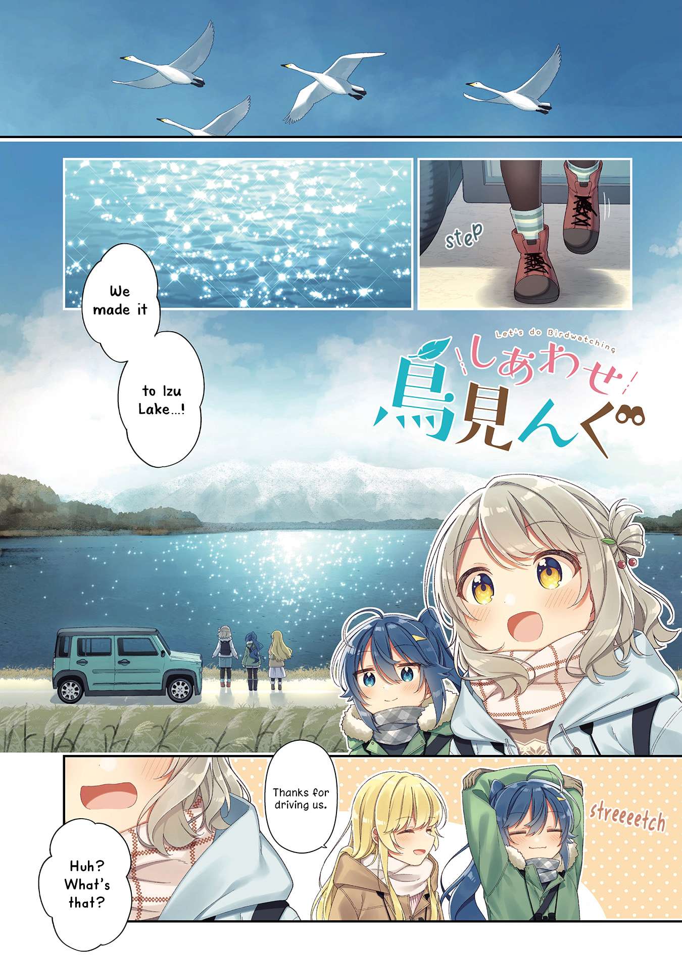 Page 1 of Chapter 12