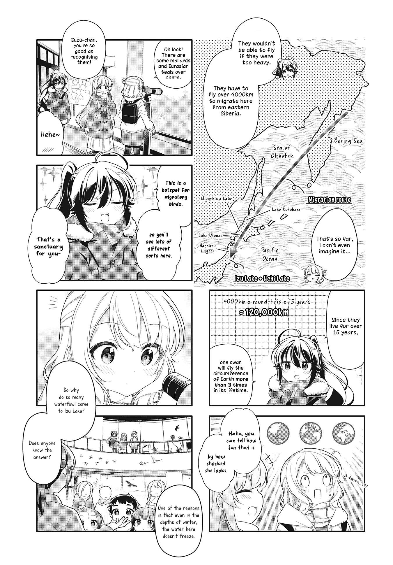Page 5 of Chapter 12