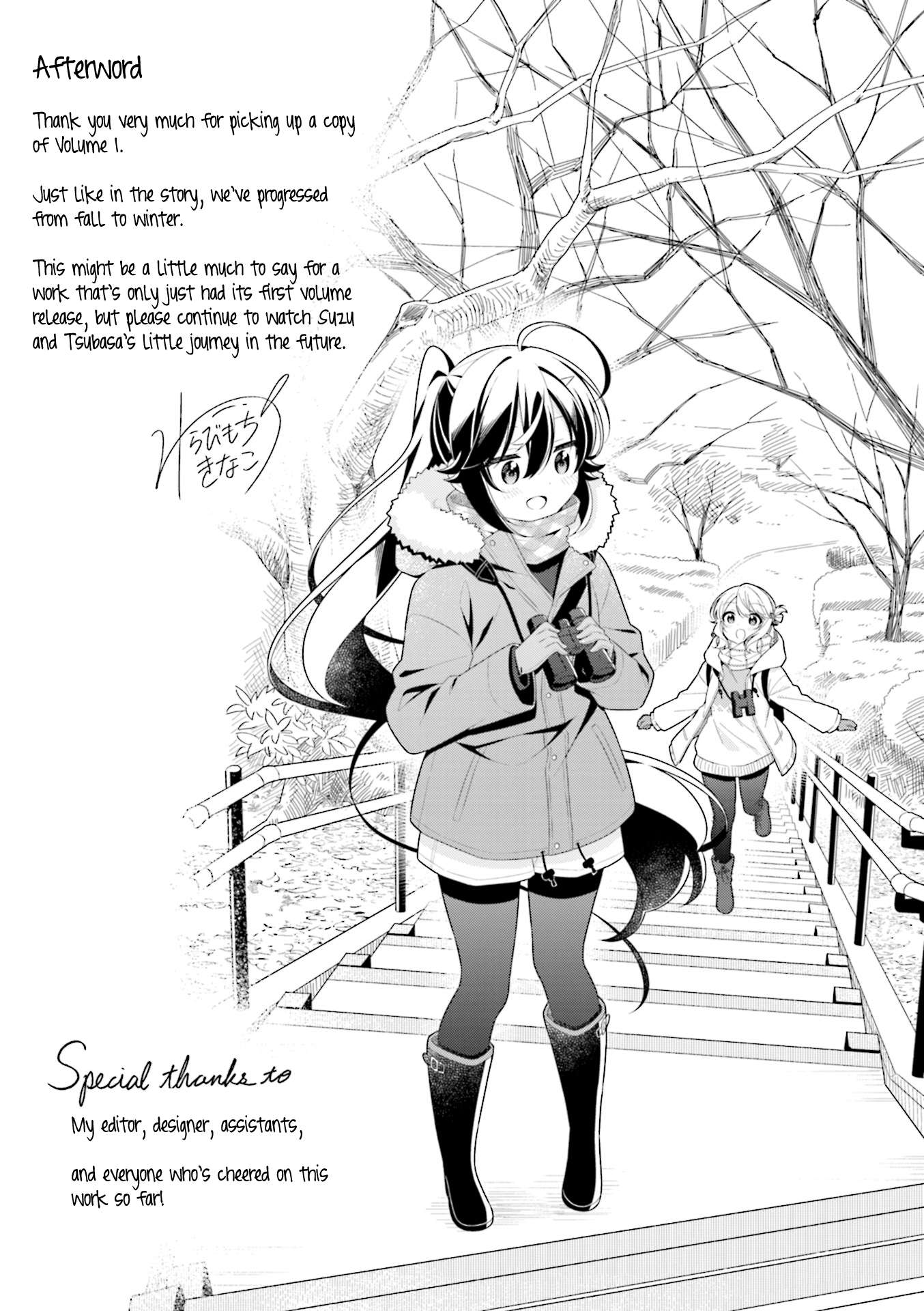 Page 8 of Chapter 13.5