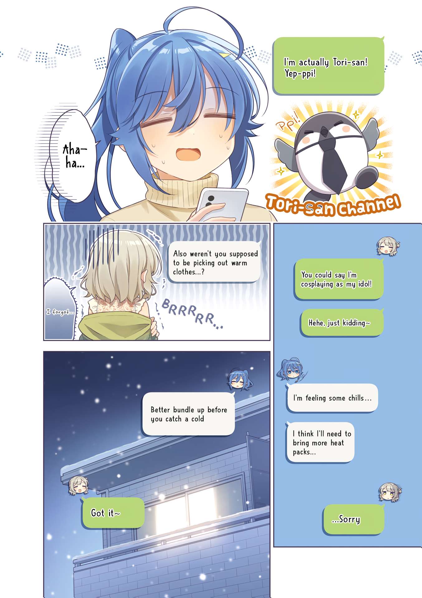 Page 6 of Chapter 14