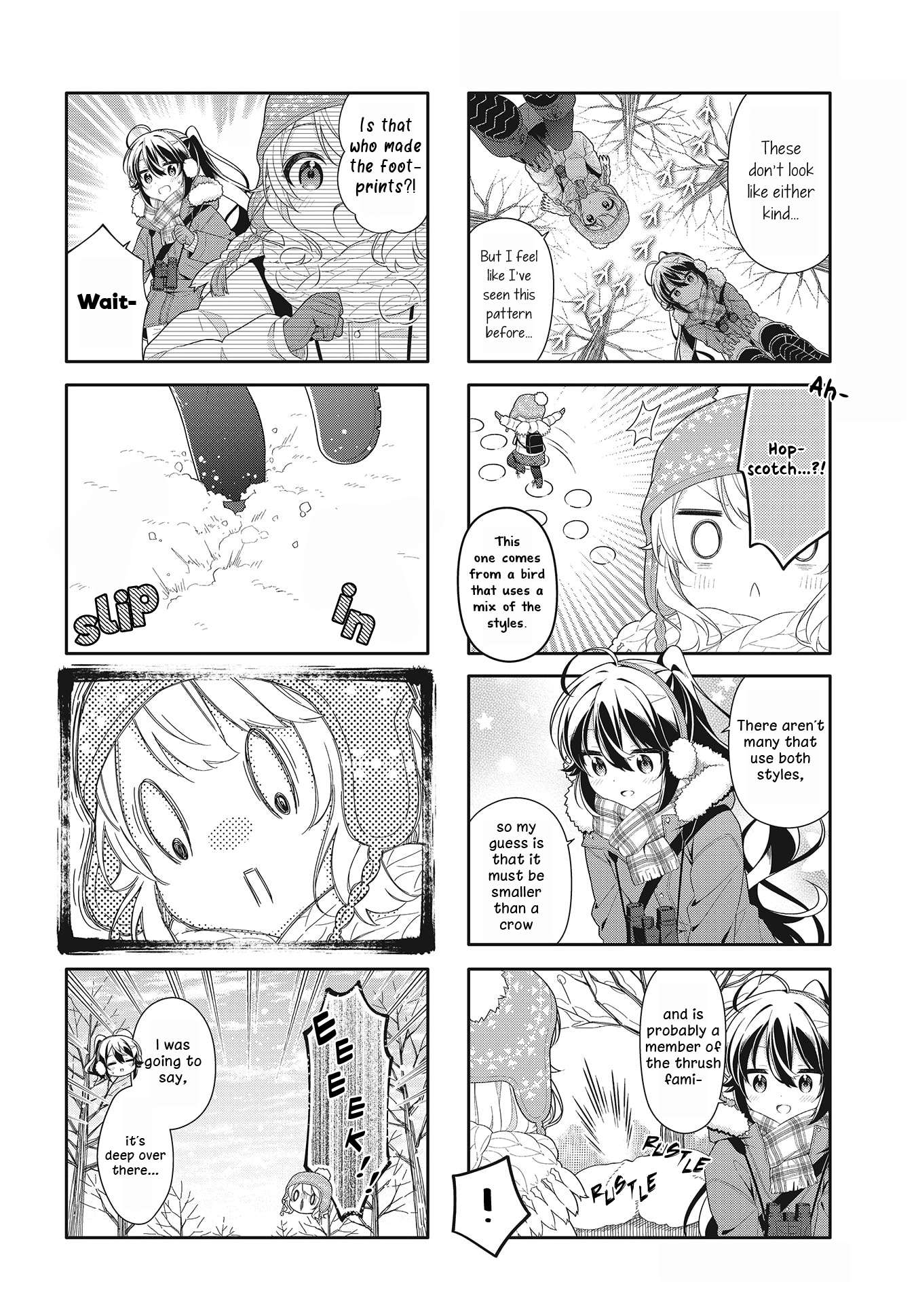 Page 12 of Chapter 14