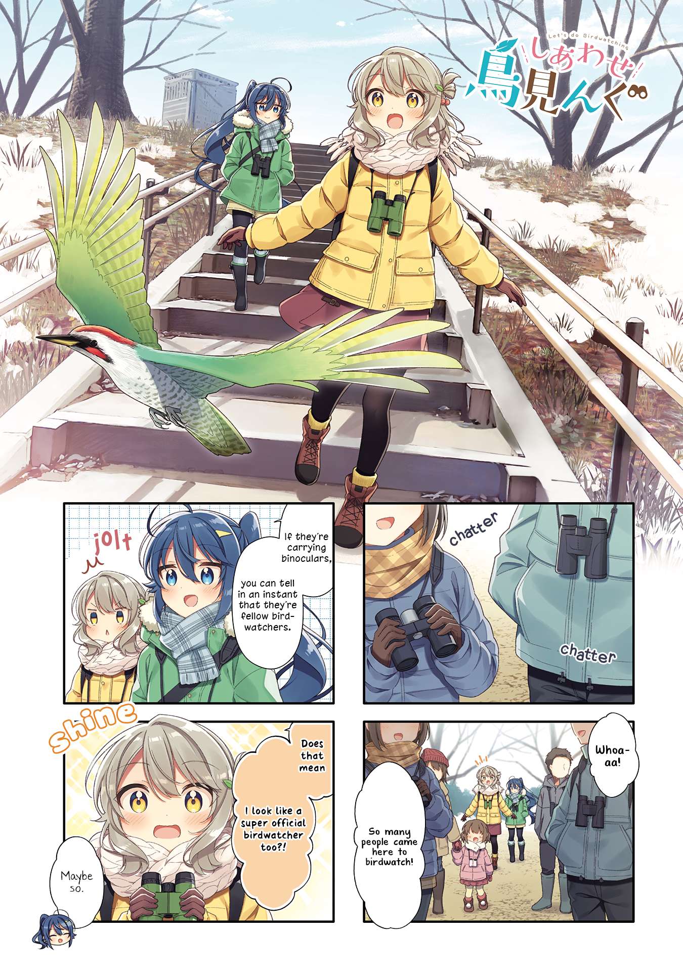 Page 2 of Chapter 15