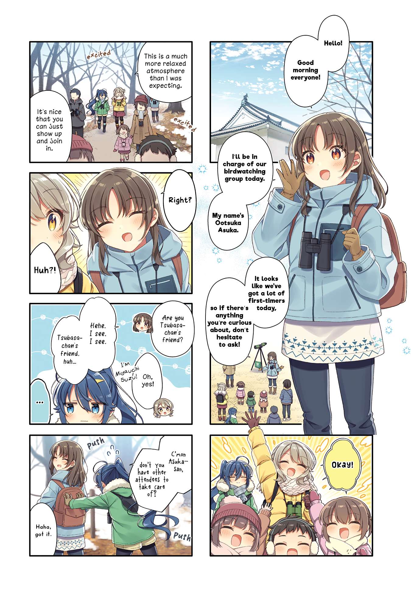 Page 3 of Chapter 15