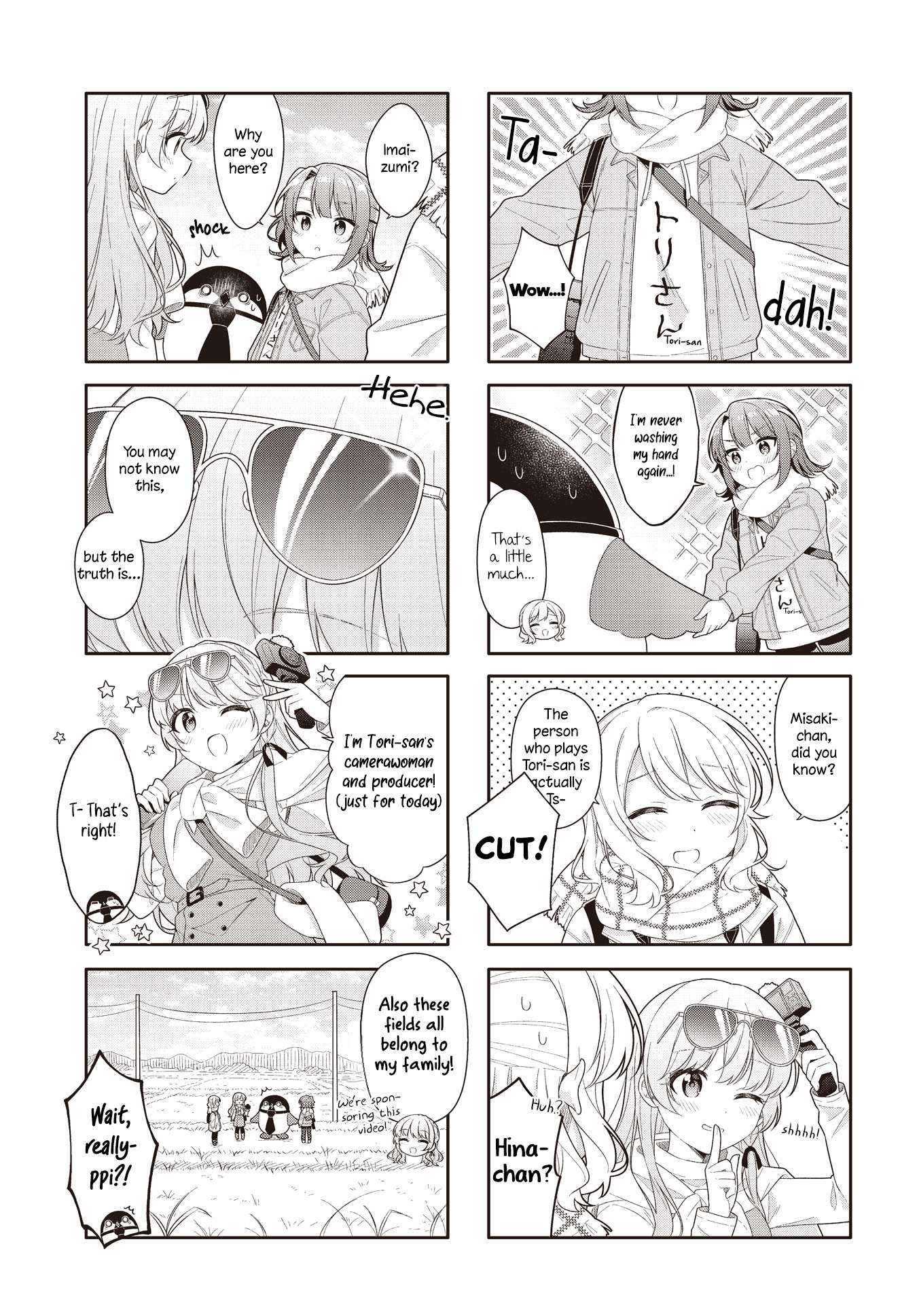 Page 5 of Chapter 18
