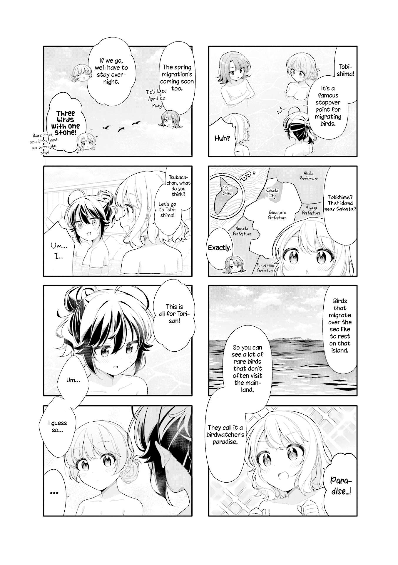 Page 8 of Chapter 19