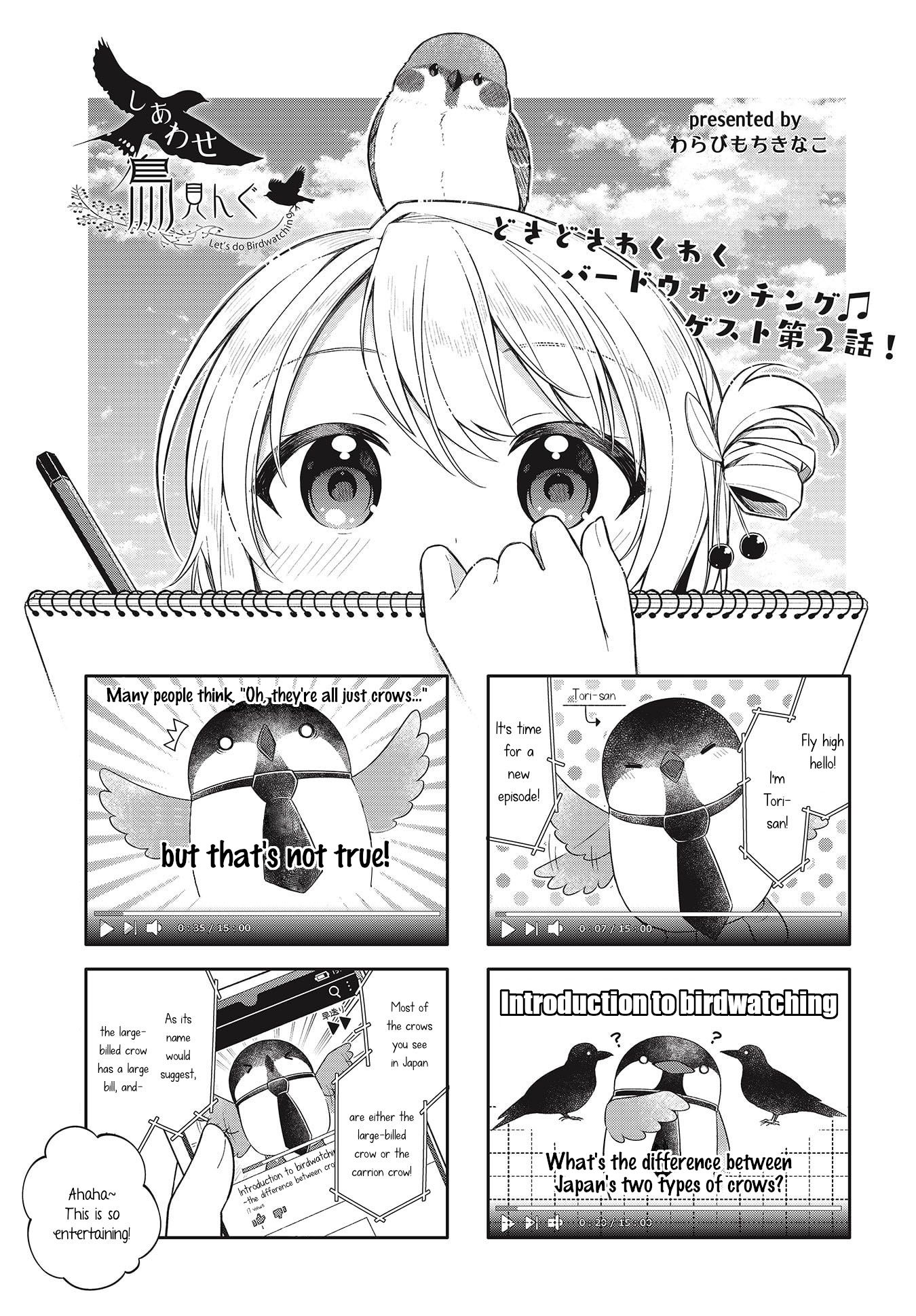 Page 1 of Chapter 2