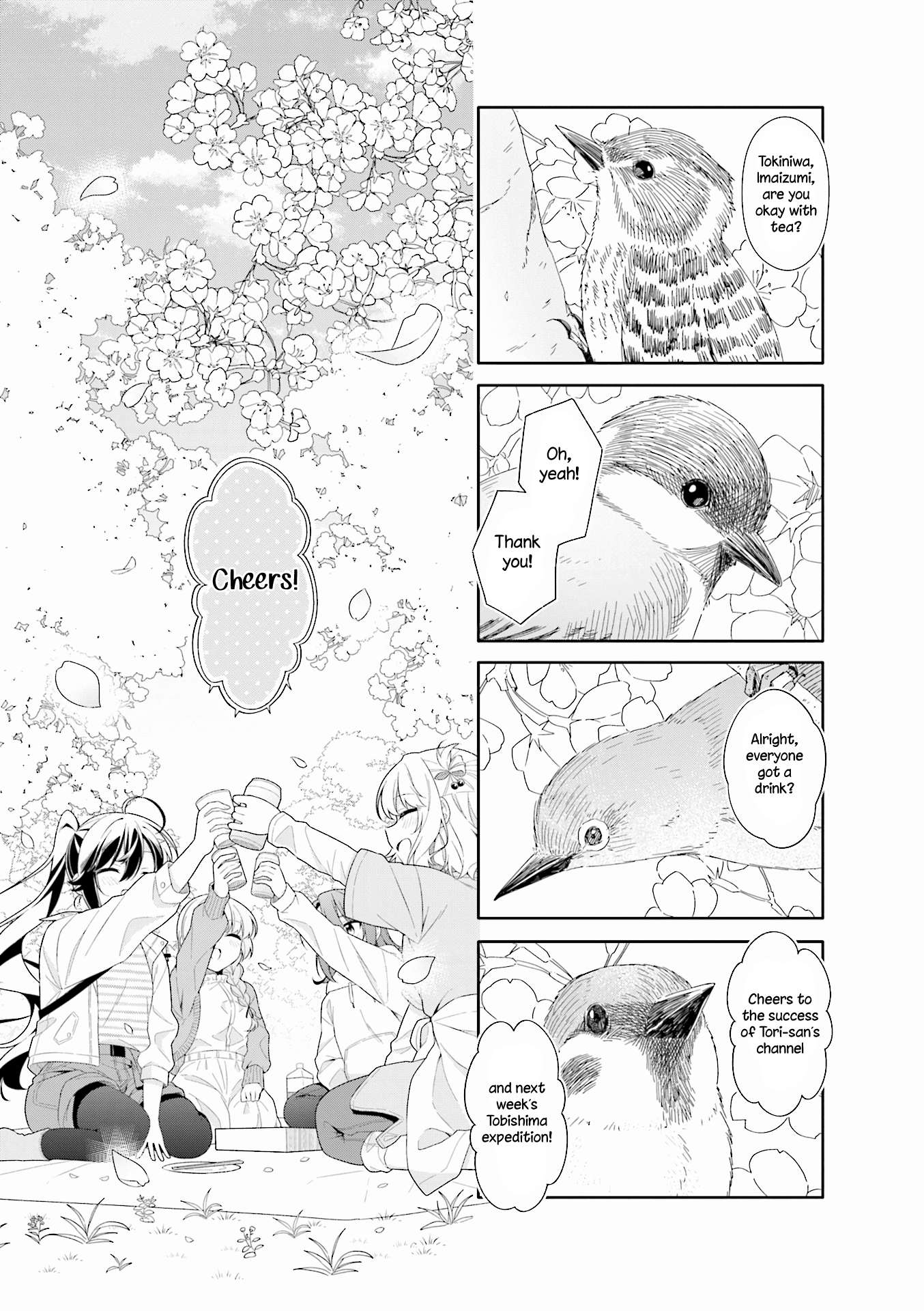Page 1 of Chapter 20