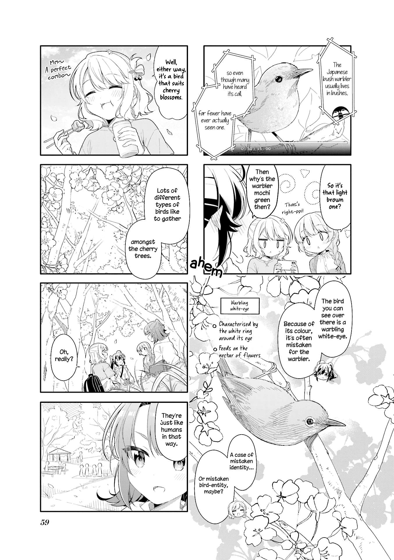 Page 3 of Chapter 20