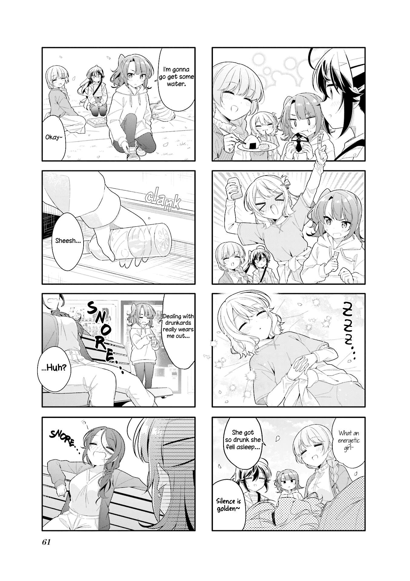 Page 5 of Chapter 20