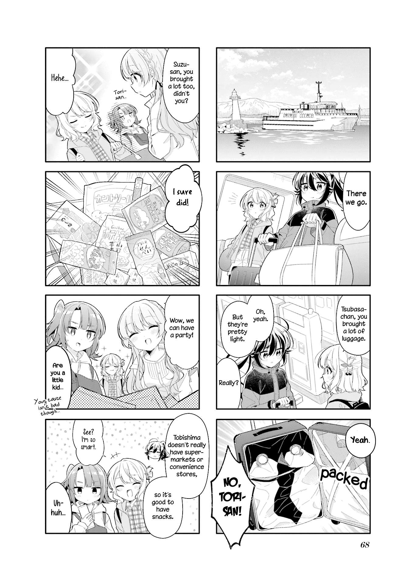 Page 2 of Chapter 21