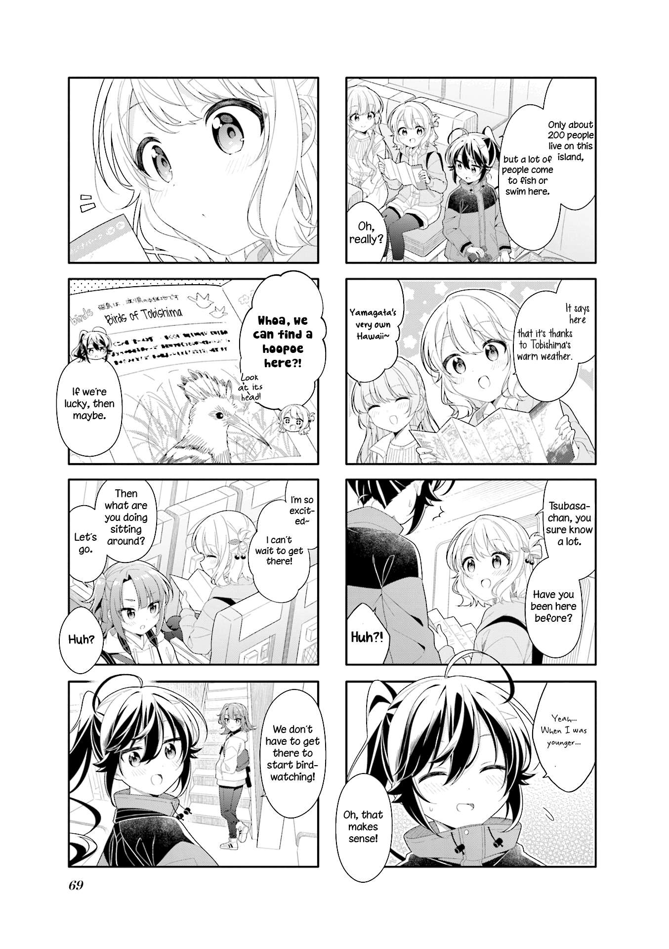 Page 3 of Chapter 21