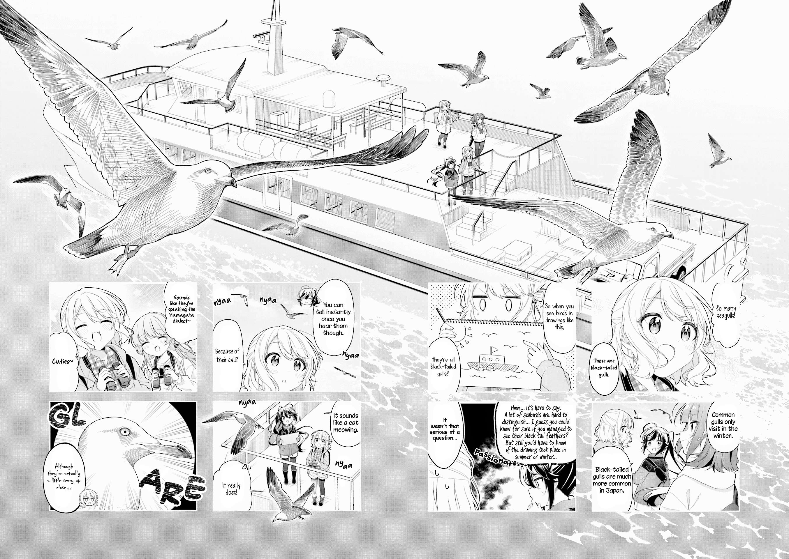 Page 4 of Chapter 21