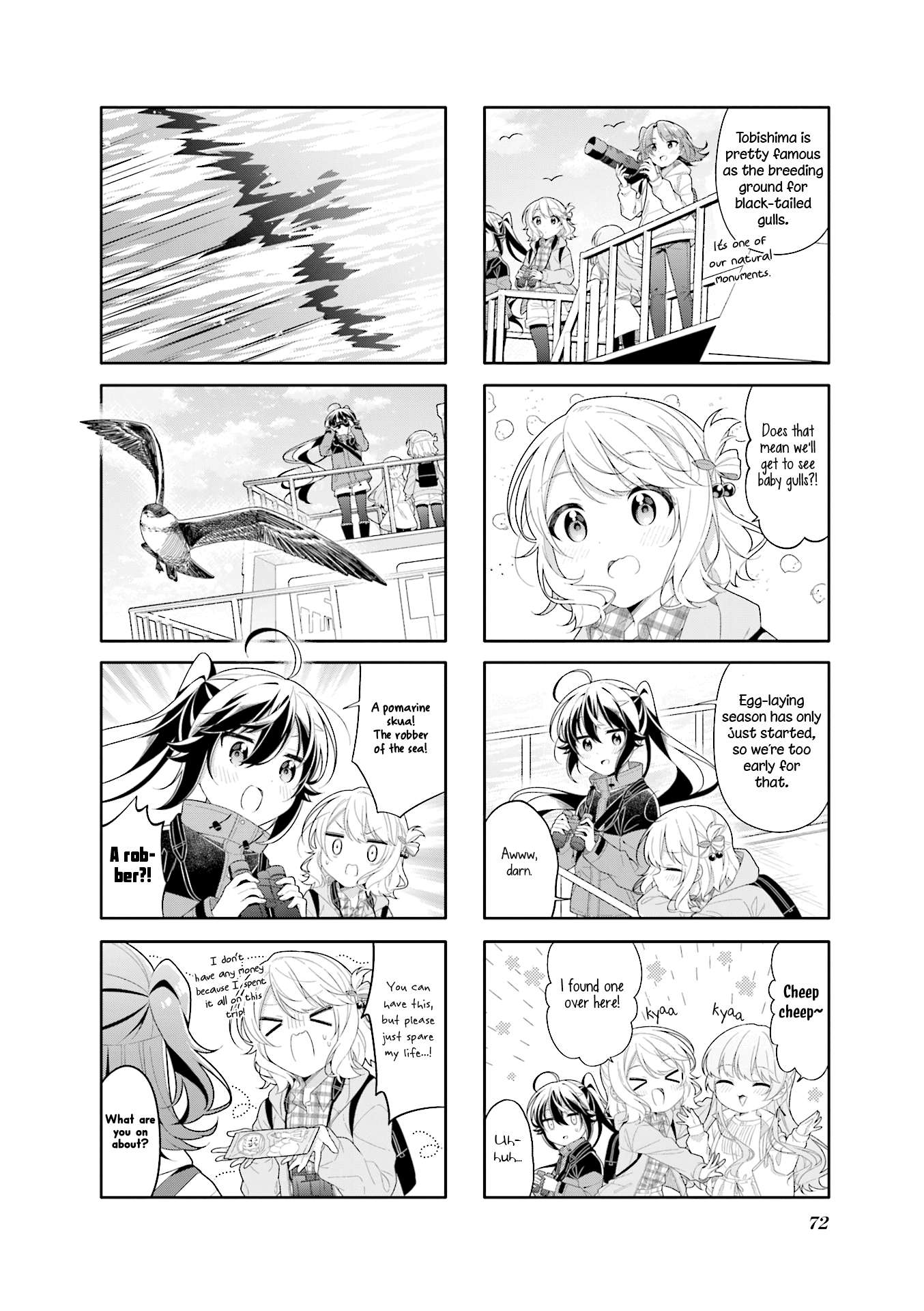 Page 5 of Chapter 21