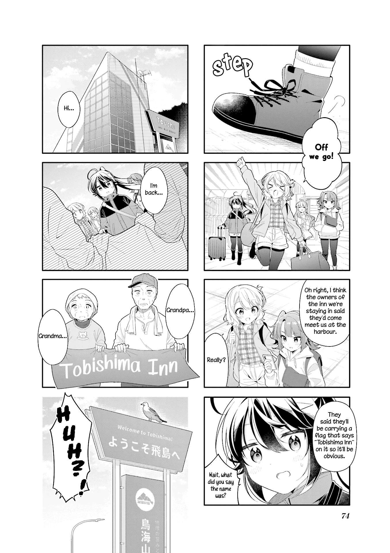 Page 7 of Chapter 21