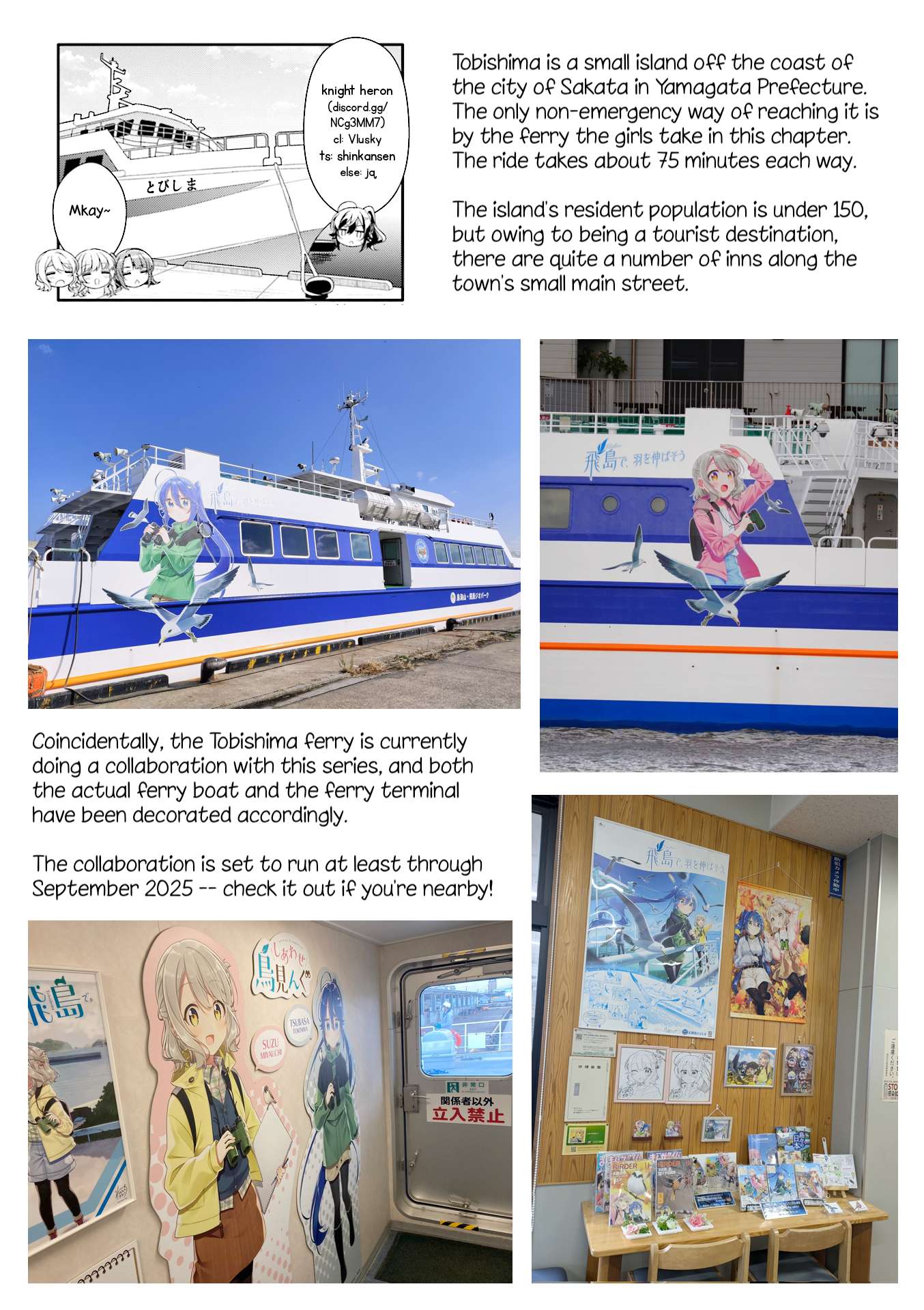 Page 8 of Chapter 21