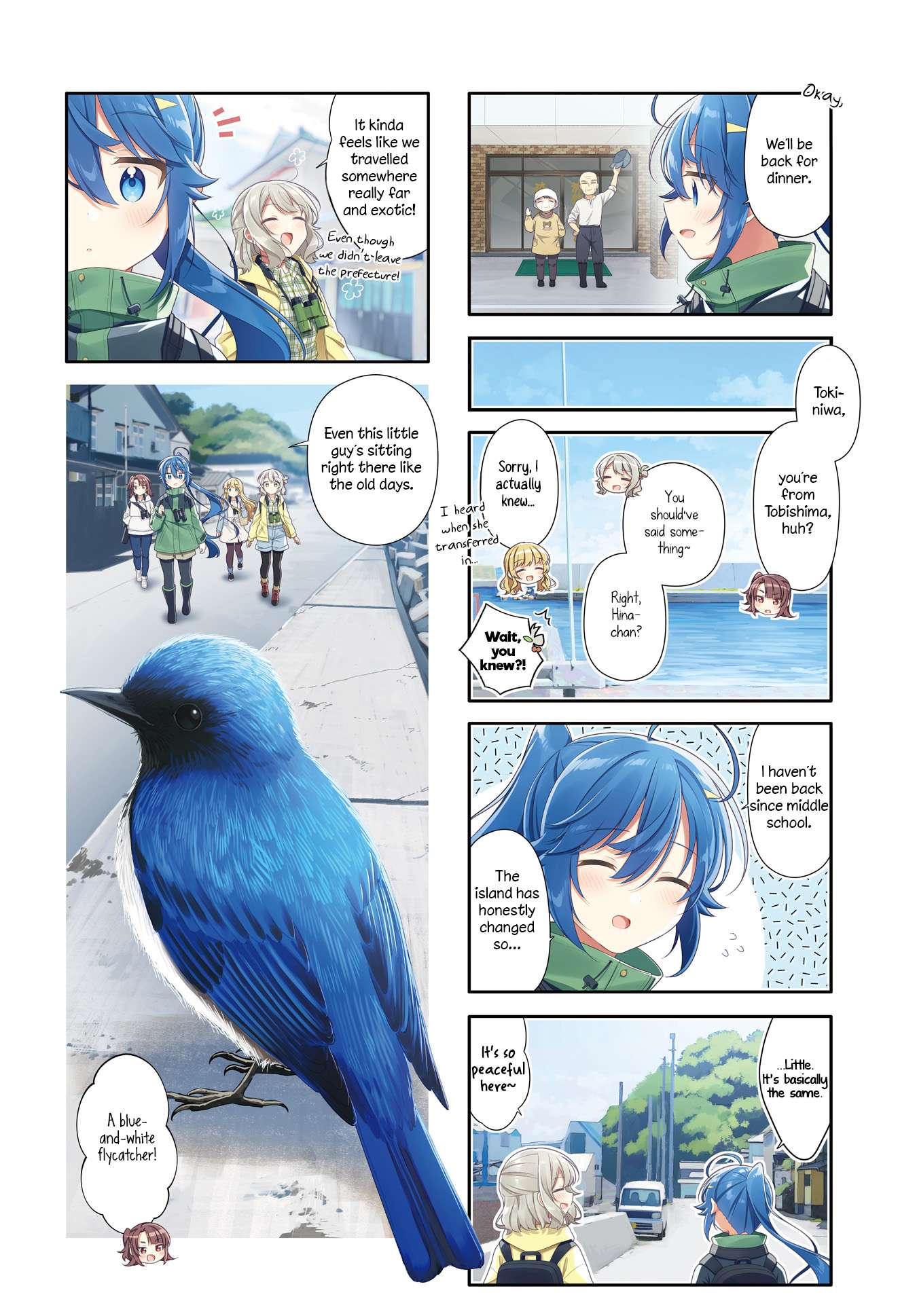Page 2 of Chapter 22