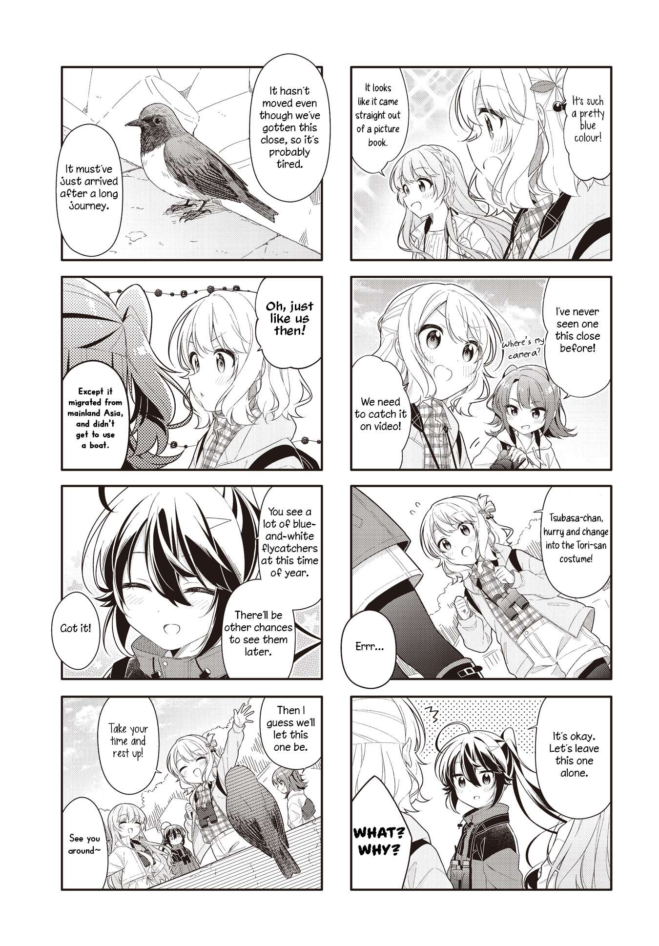 Page 3 of Chapter 22
