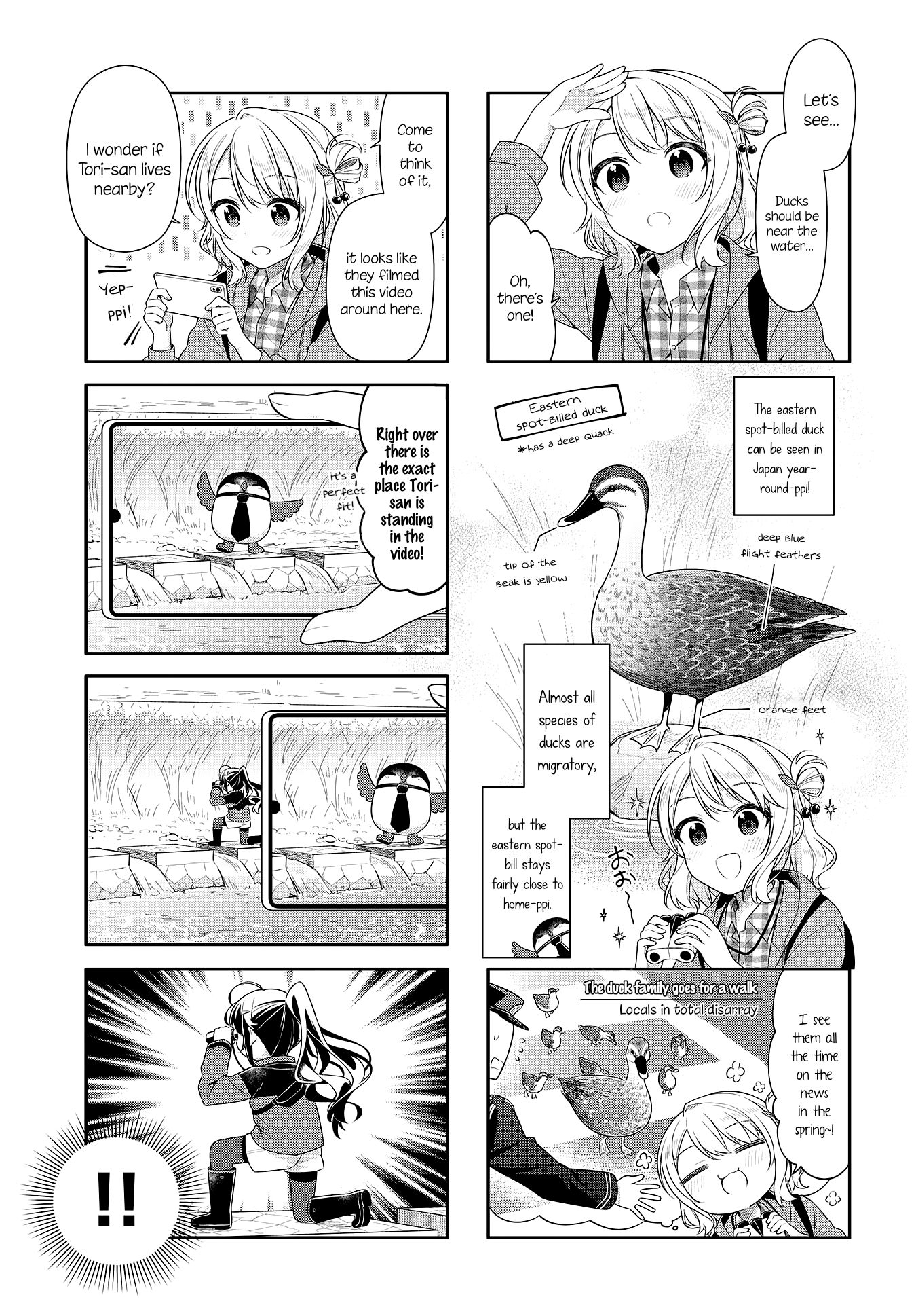 Page 3 of Chapter 3