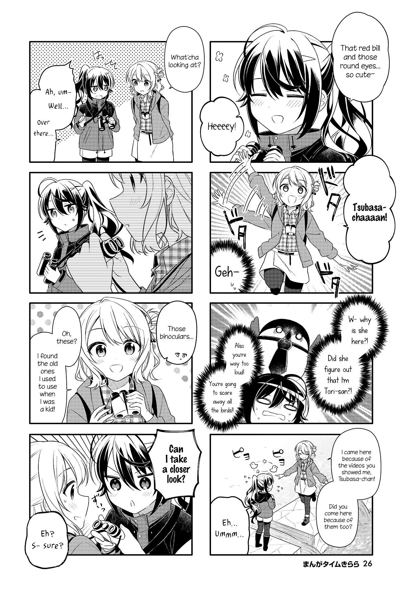 Page 4 of Chapter 3