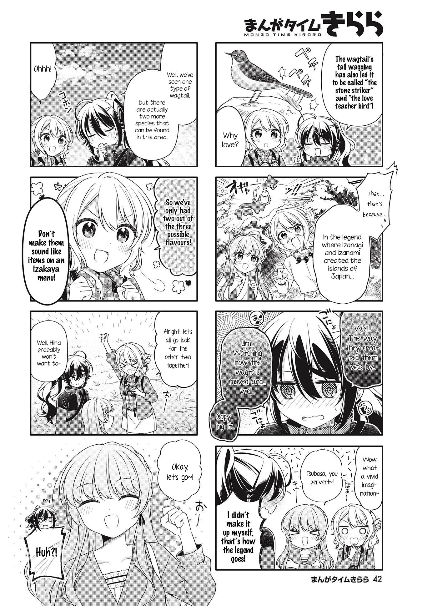 Page 4 of Chapter 4