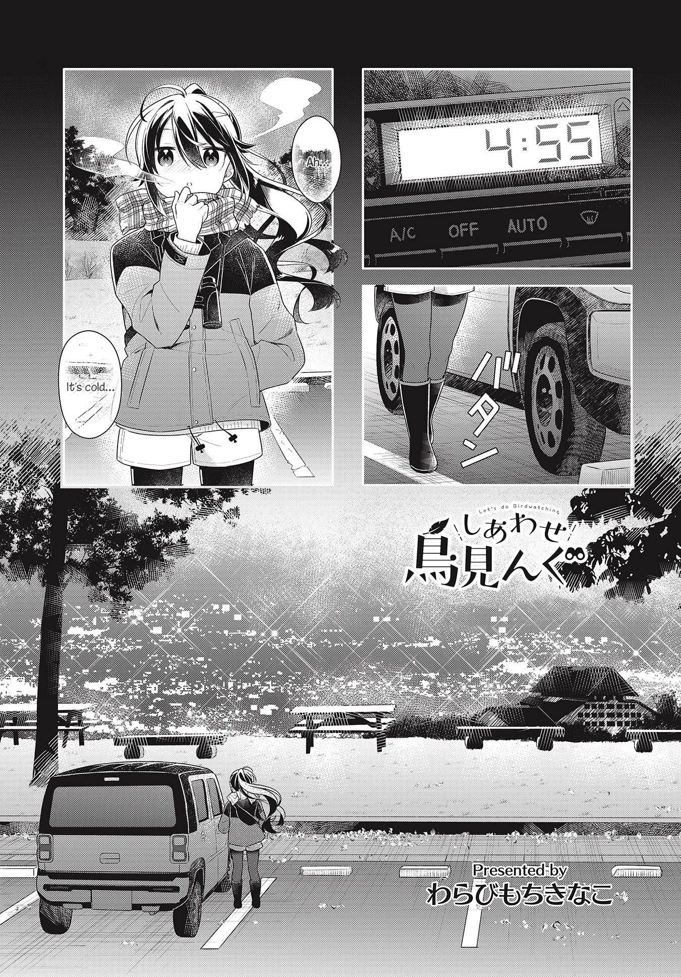 Page 1 of Chapter 5