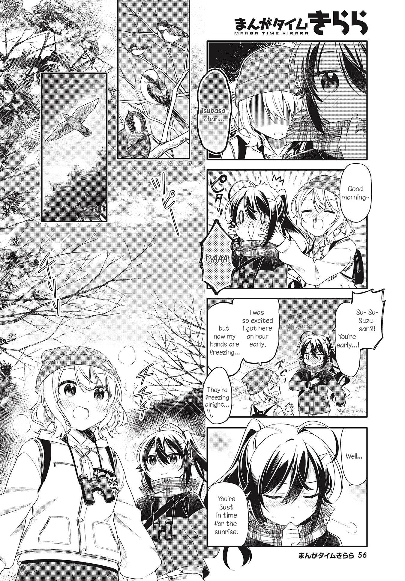 Page 2 of Chapter 5