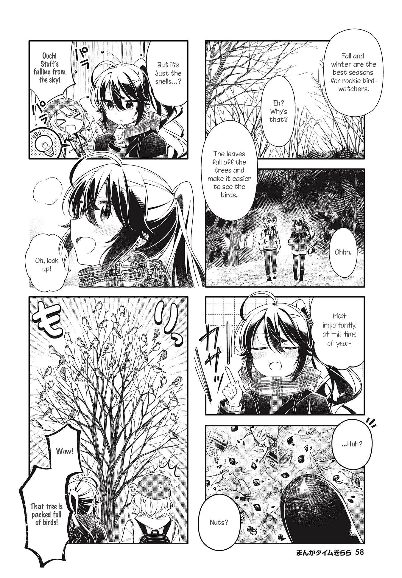 Page 4 of Chapter 5