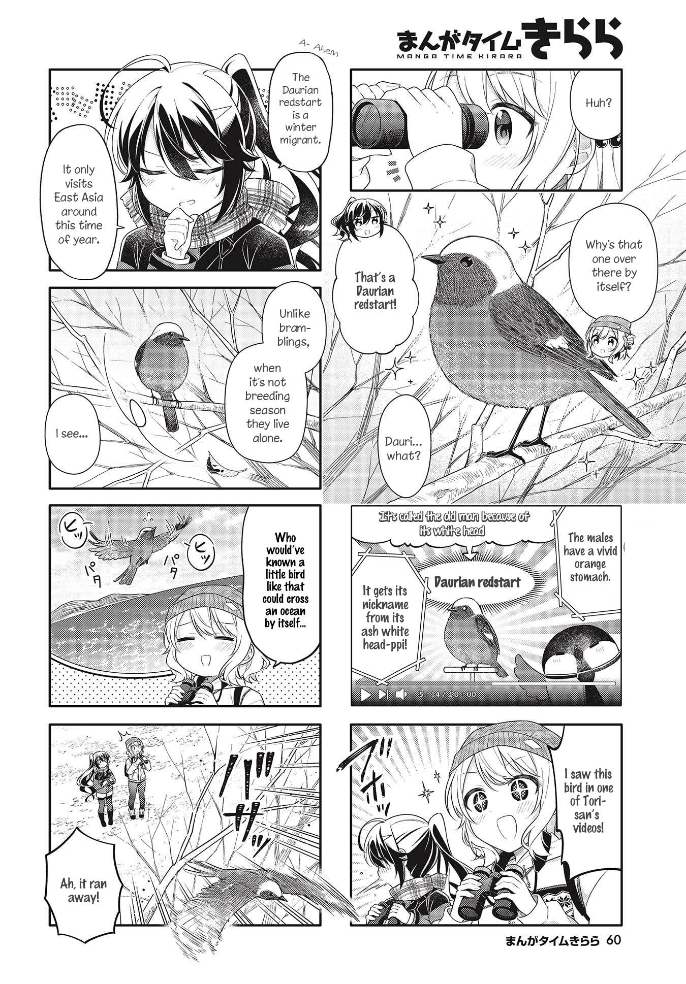 Page 6 of Chapter 5