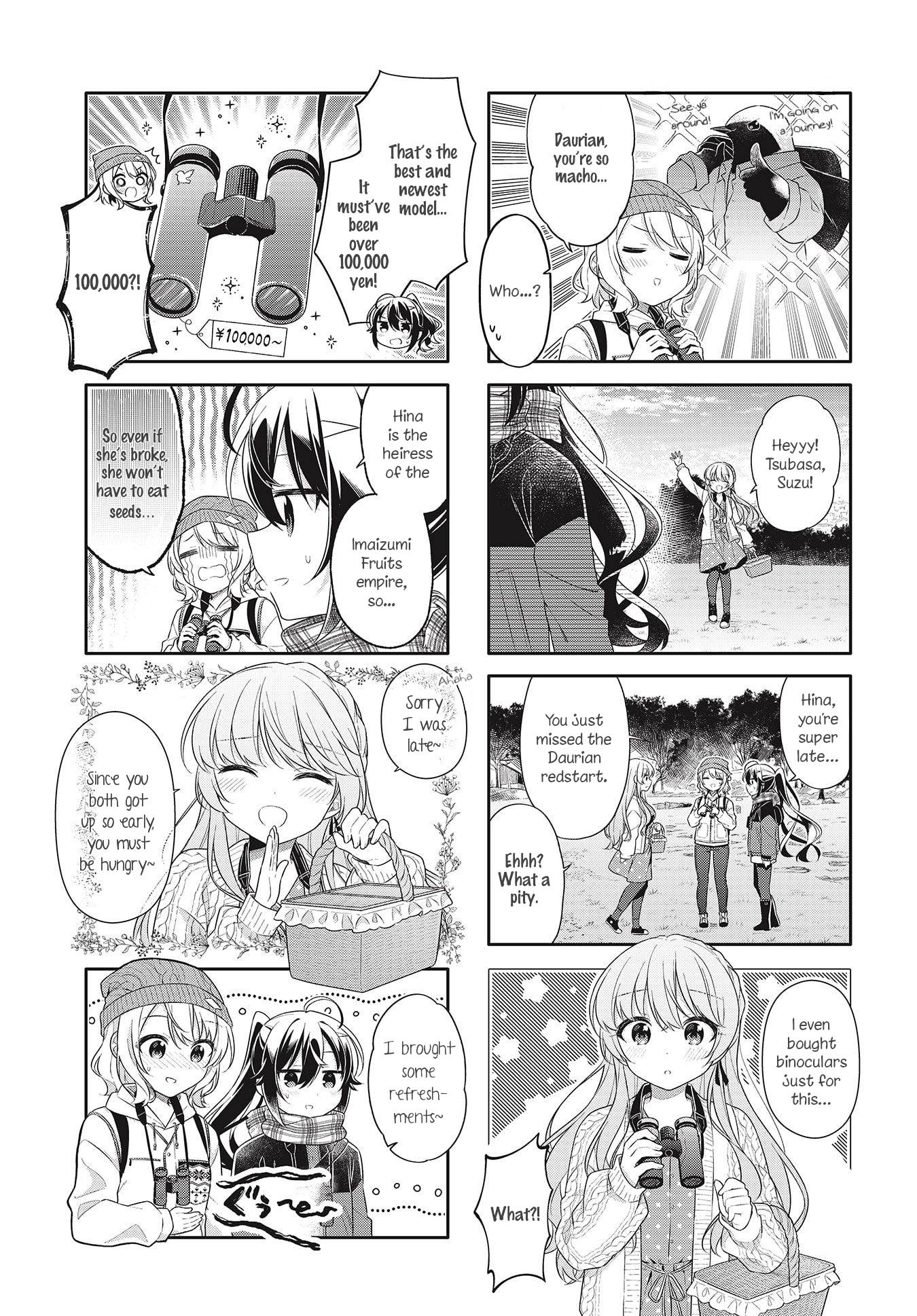Page 7 of Chapter 5