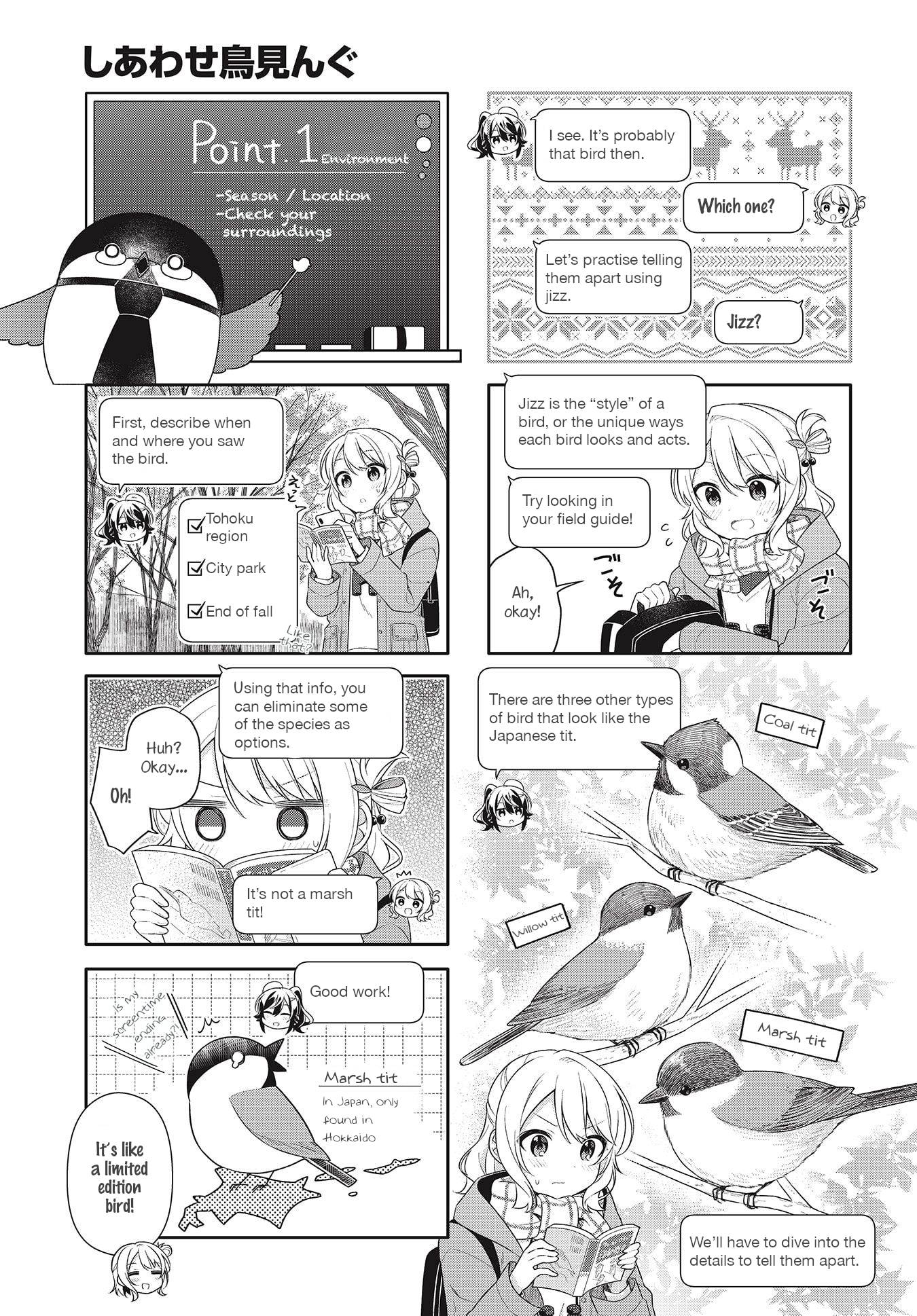 Page 3 of Chapter 6