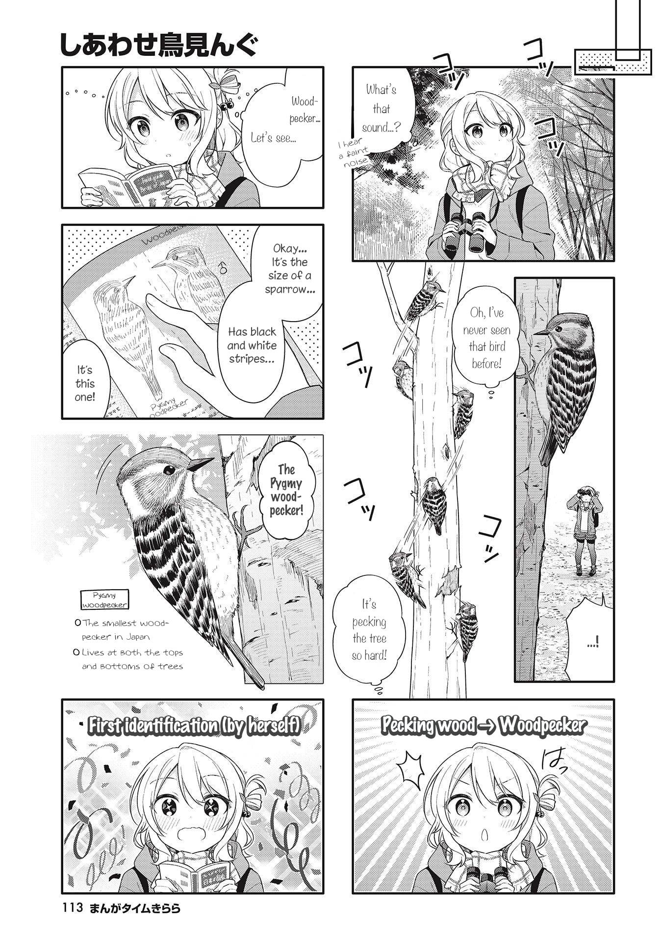 Page 7 of Chapter 6