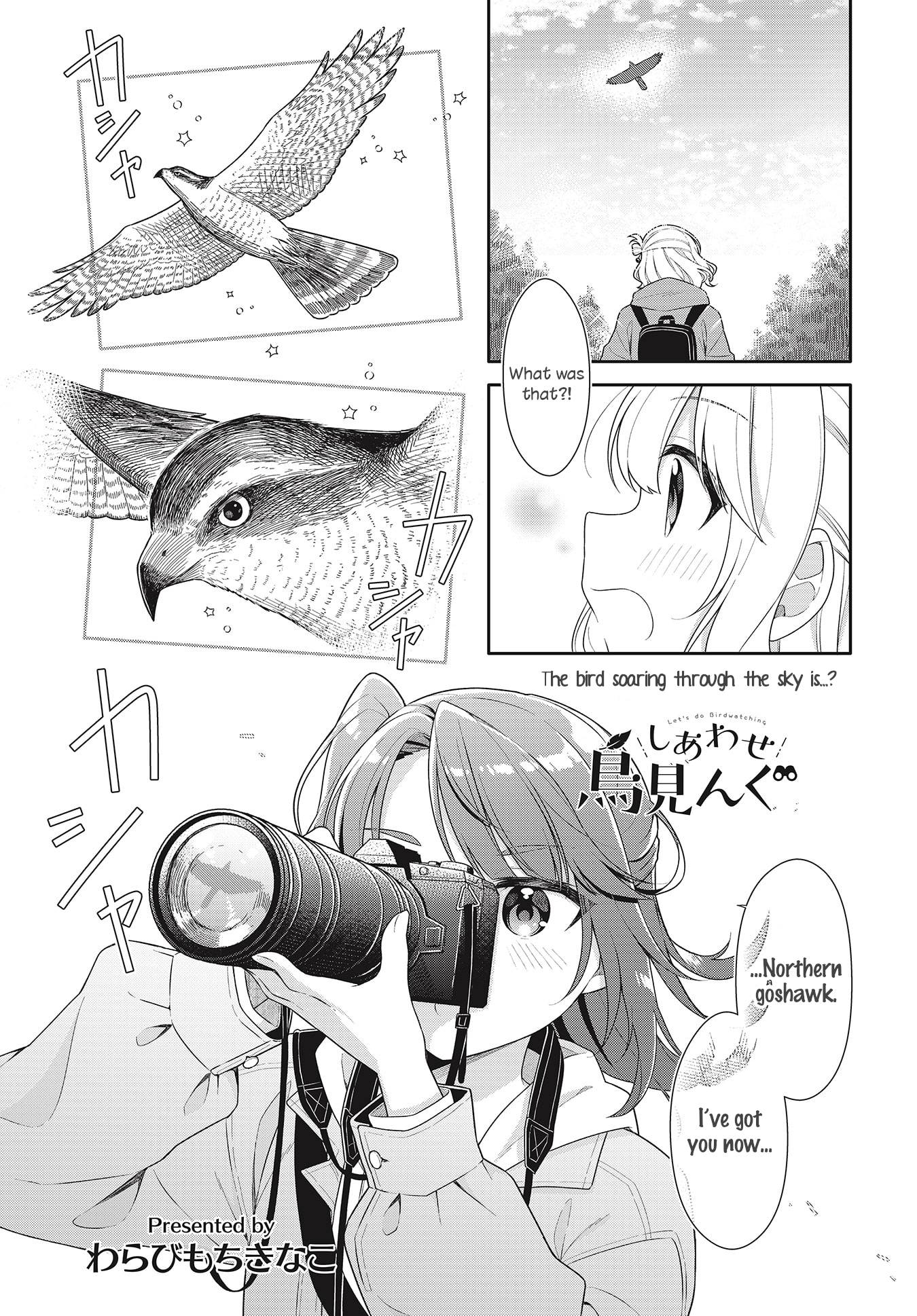 Page 1 of Chapter 7
