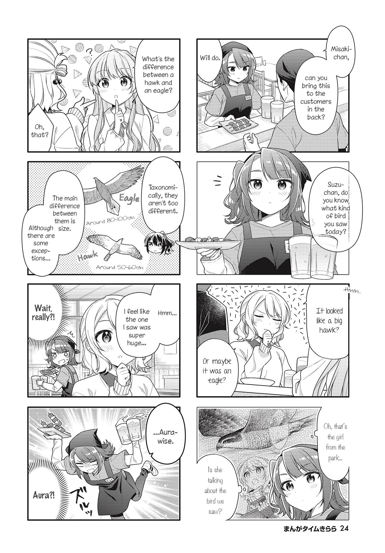Page 4 of Chapter 7