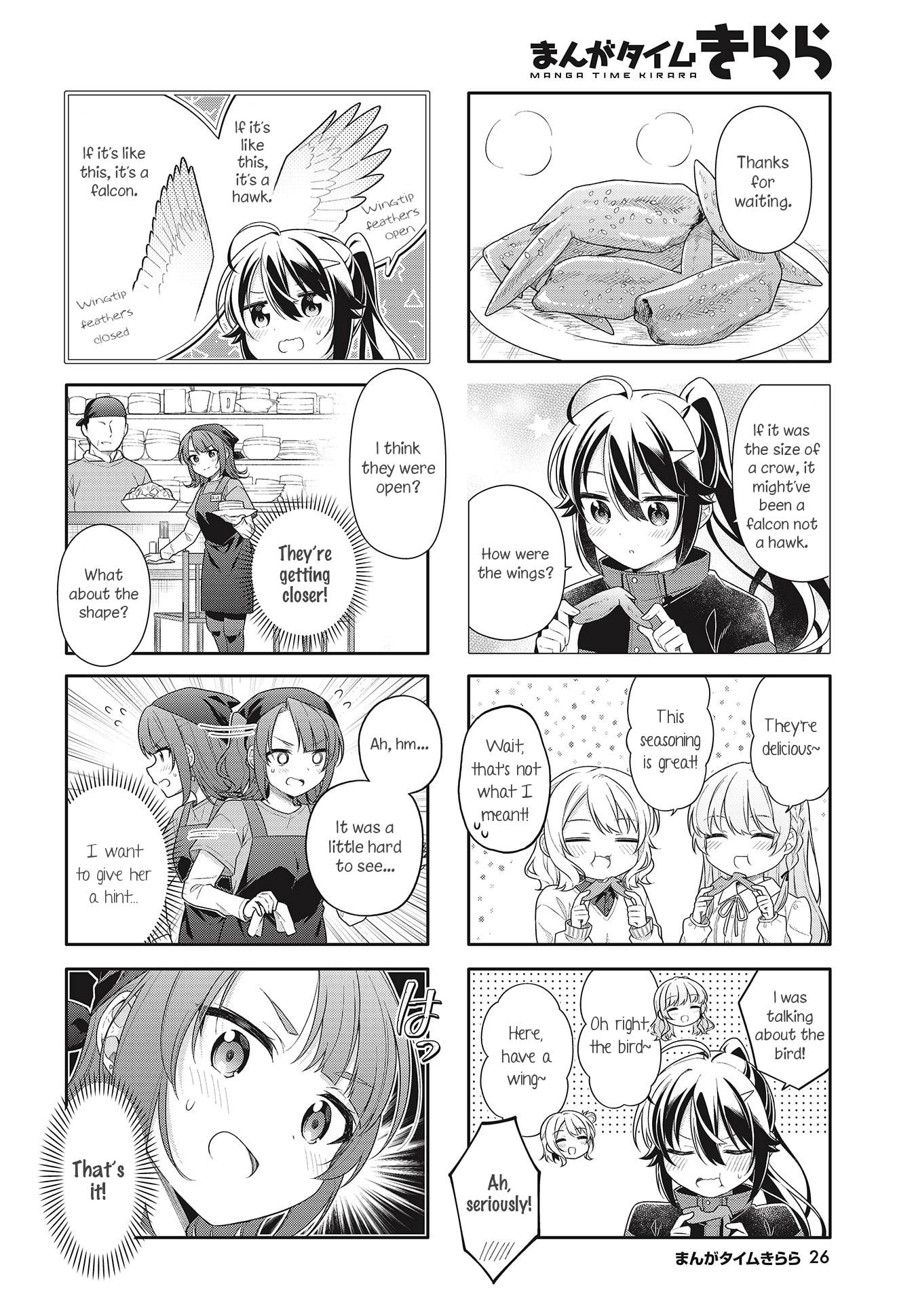 Page 6 of Chapter 7