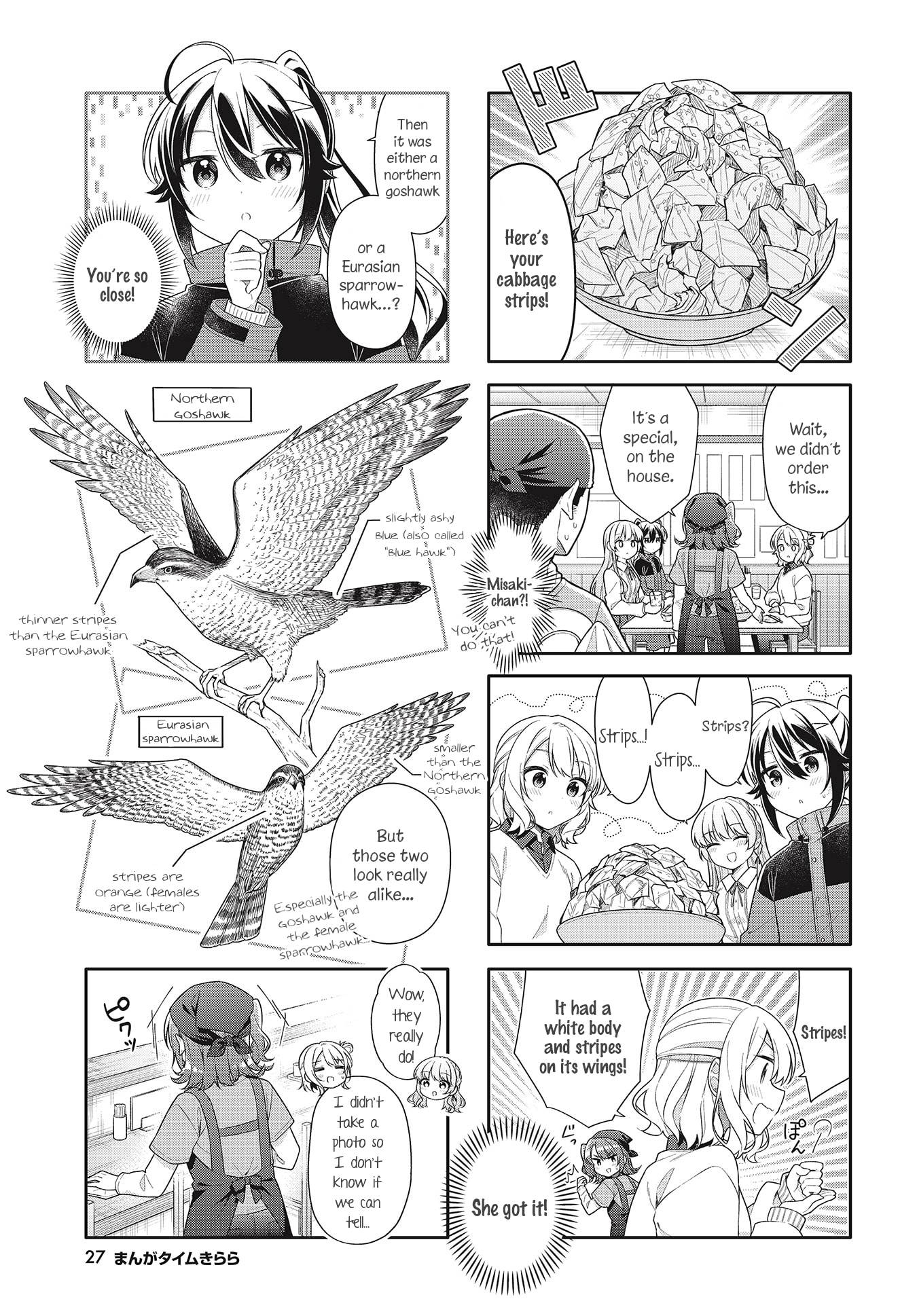 Page 7 of Chapter 7