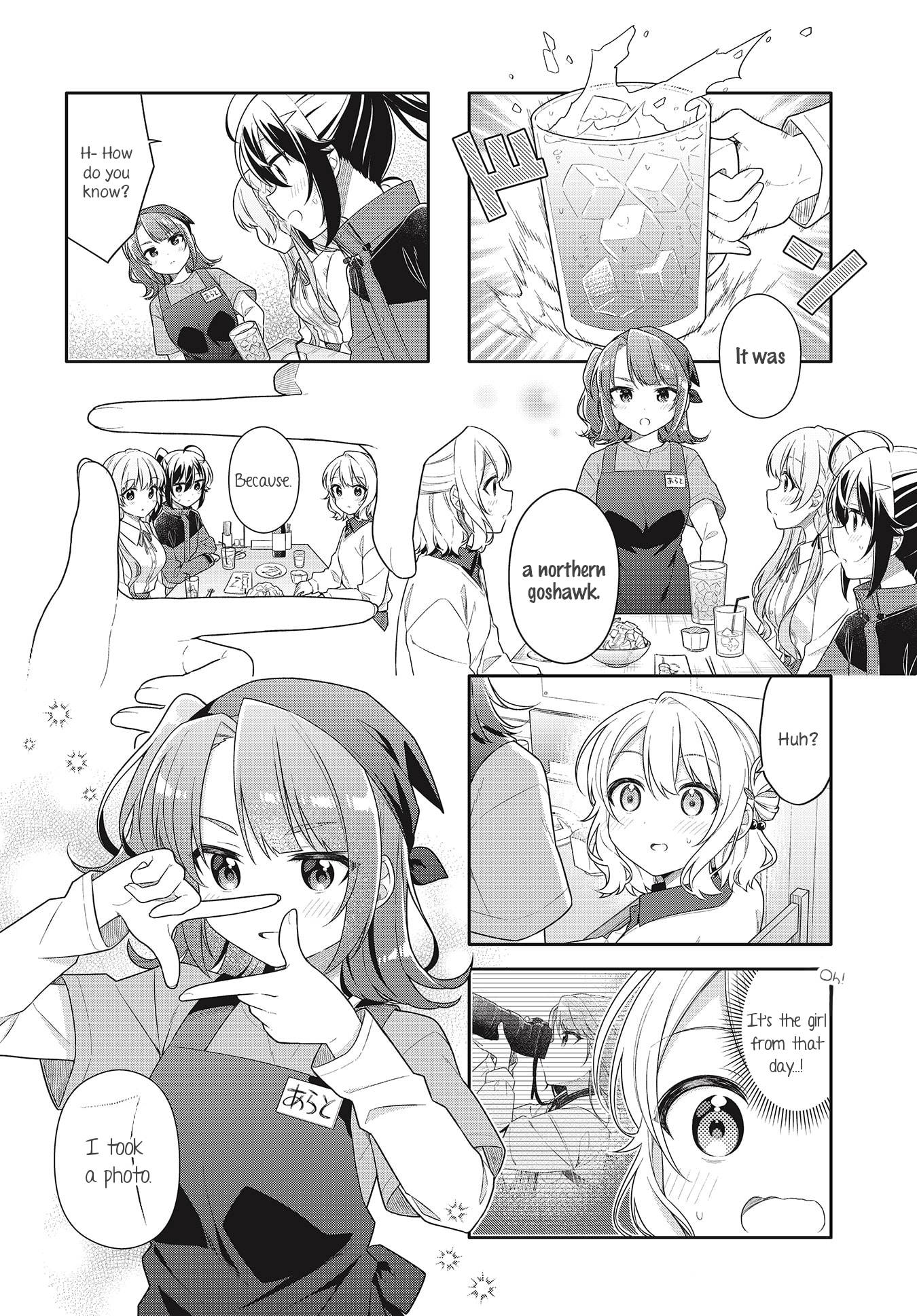 Page 8 of Chapter 7