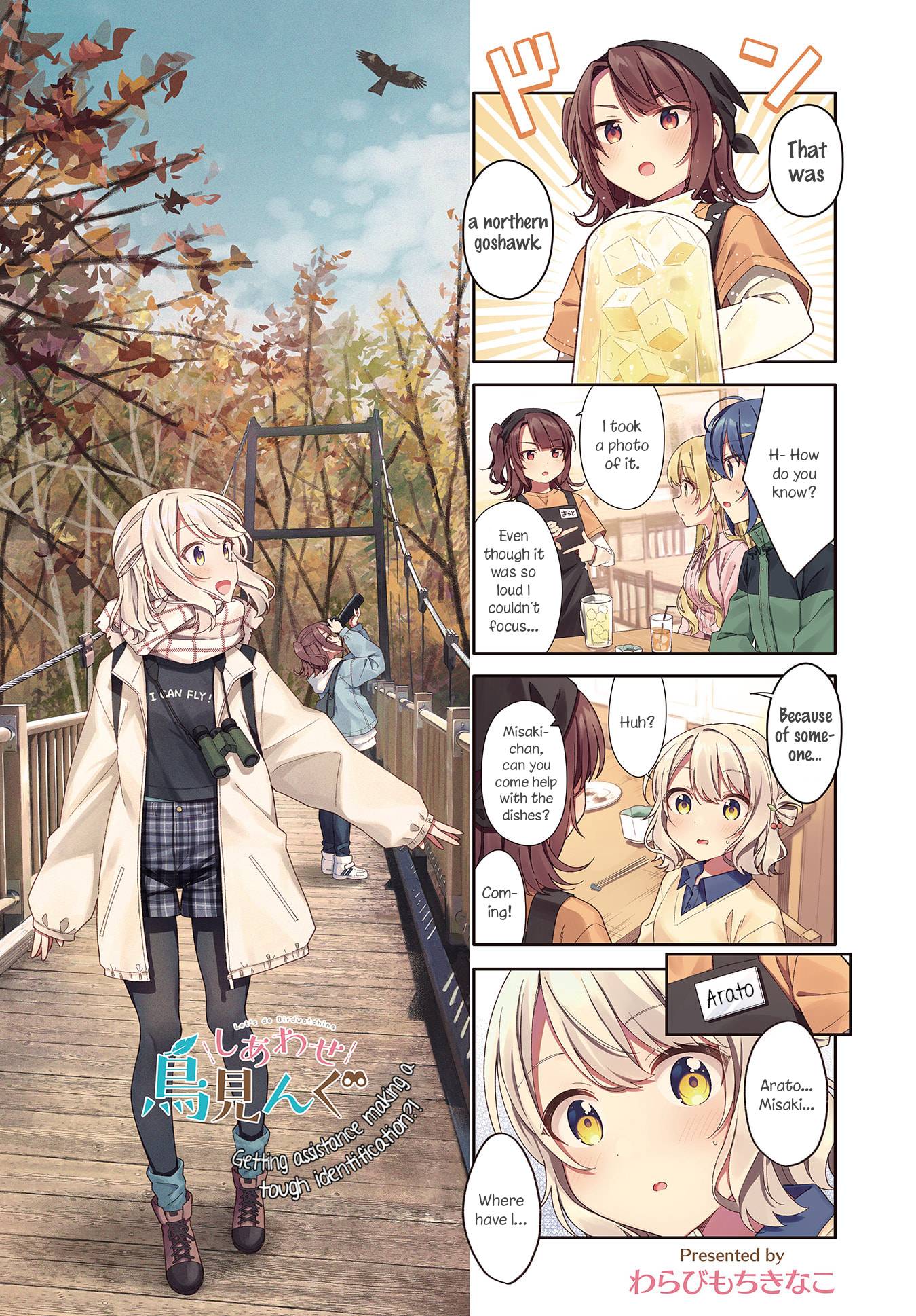 Page 1 of Chapter 8