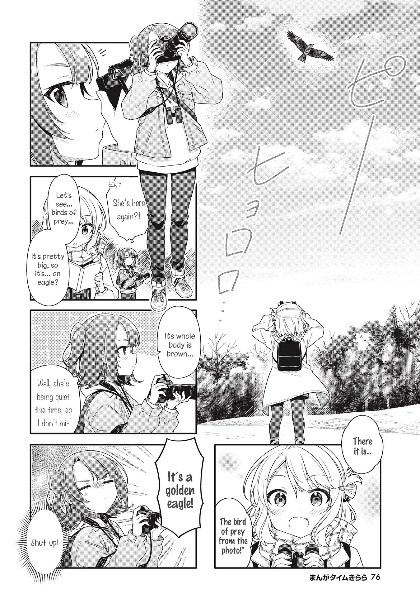 Page 4 of Chapter 8