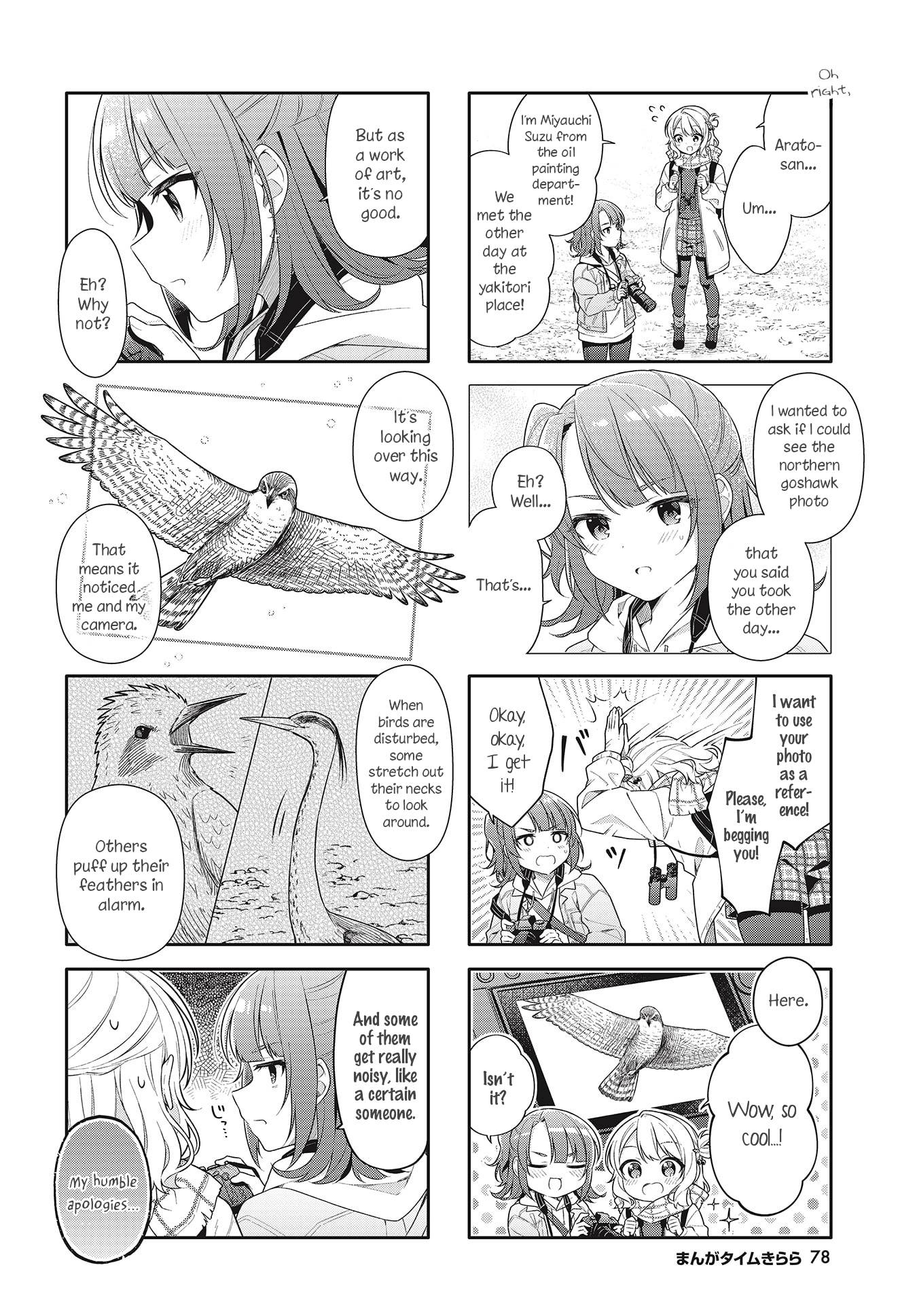 Page 6 of Chapter 8