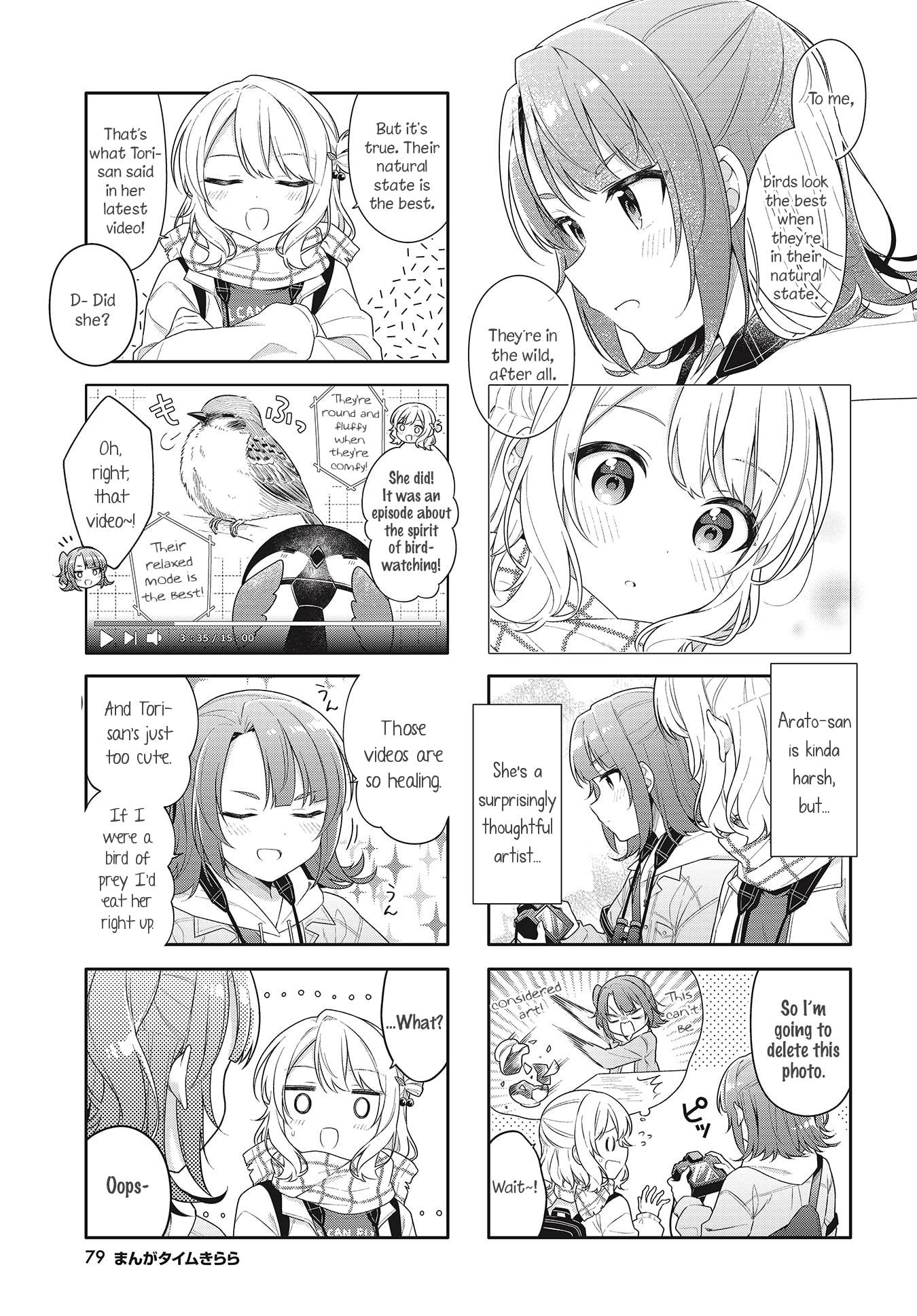 Page 7 of Chapter 8