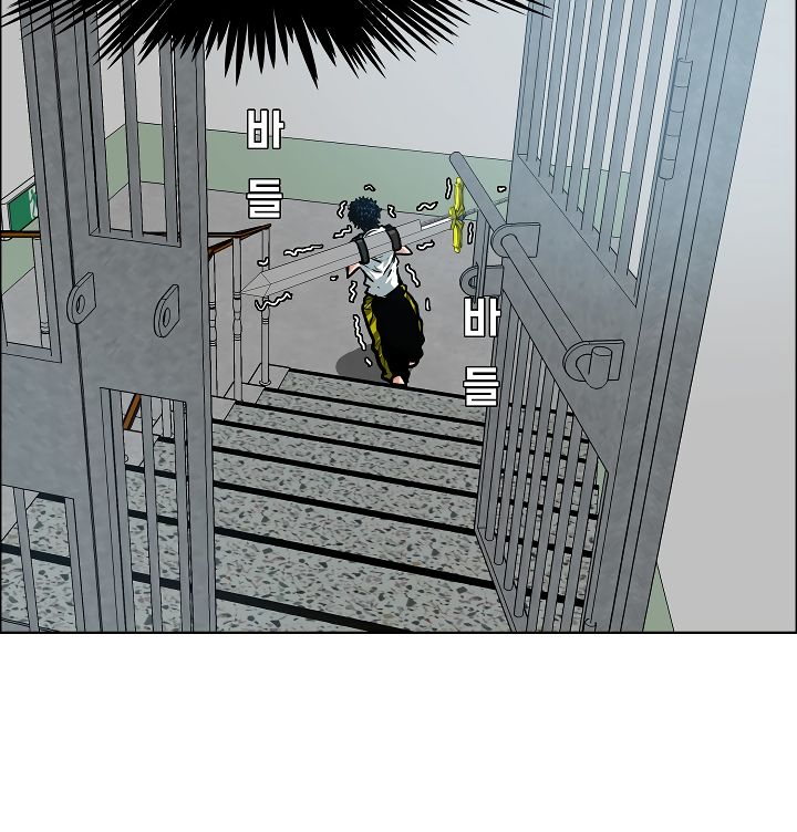Page 10 of Chapter 10