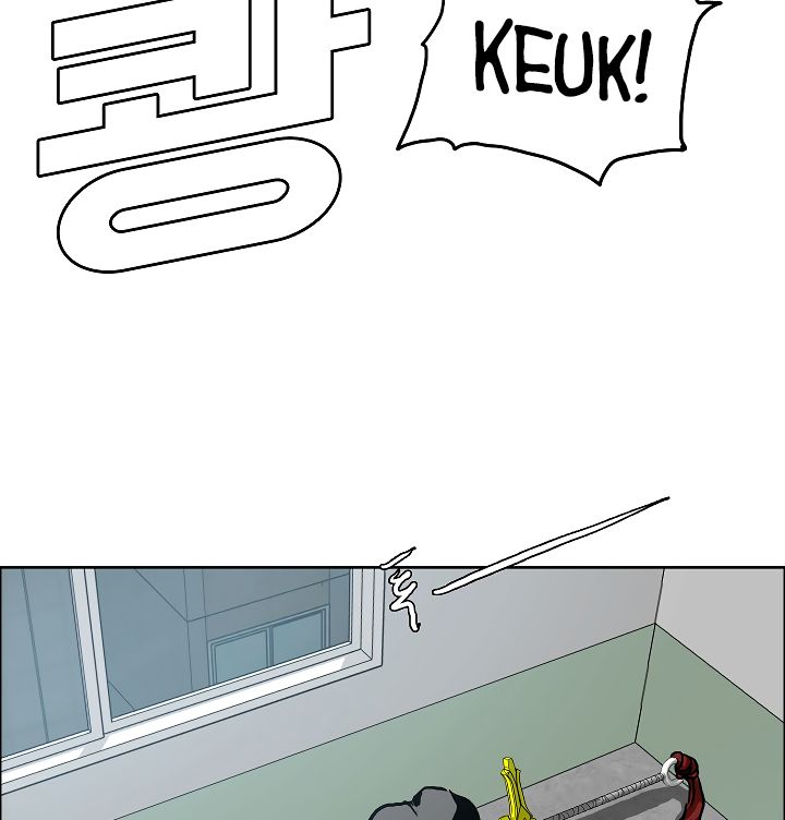 Page 15 of Chapter 10