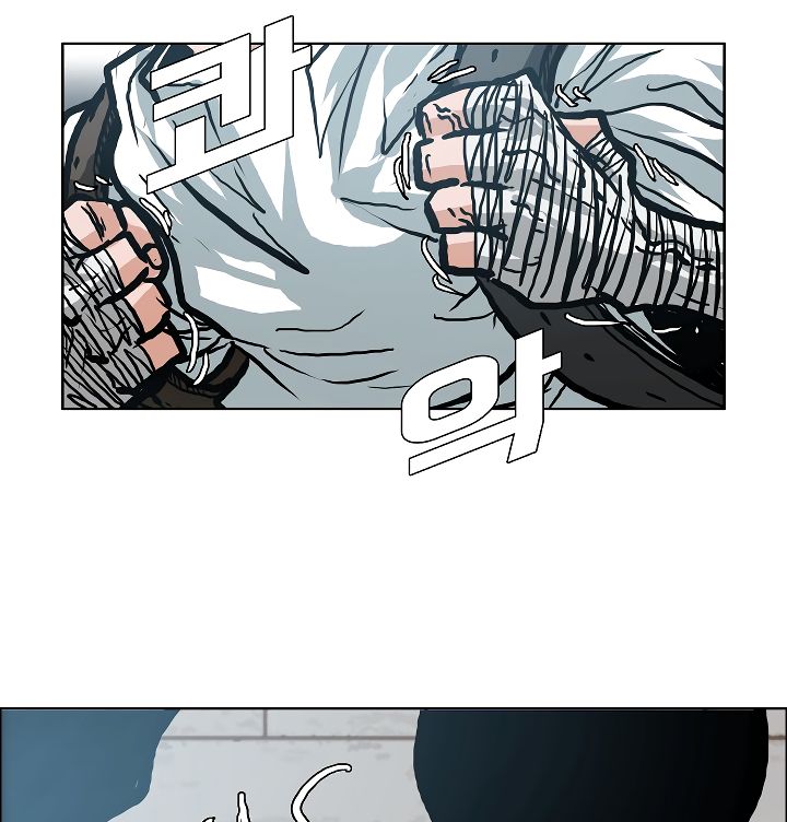 Page 34 of Chapter 10